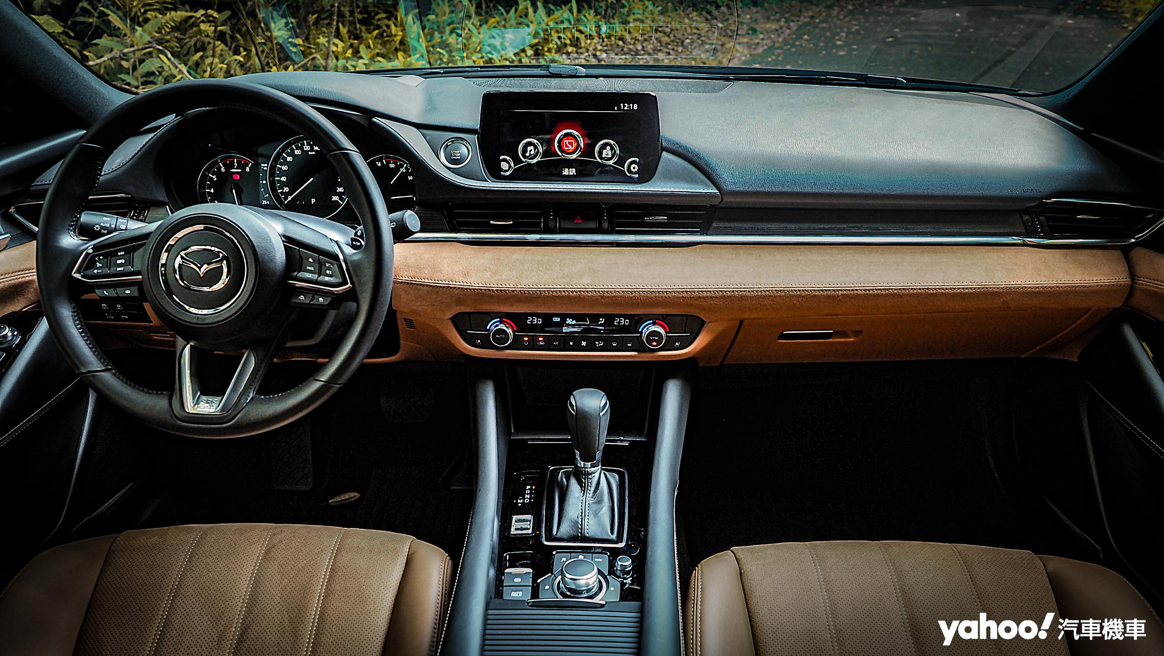 透過材質、配色與原先減法美學搭配之下，即便至今都還會覺得Mazda6的內裝歷久彌新。