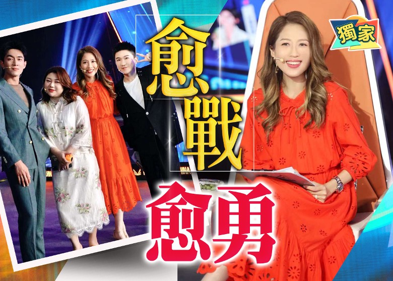 Chen Minzhi Brings Dreams to Life as Judge of “China’s New Anchor”