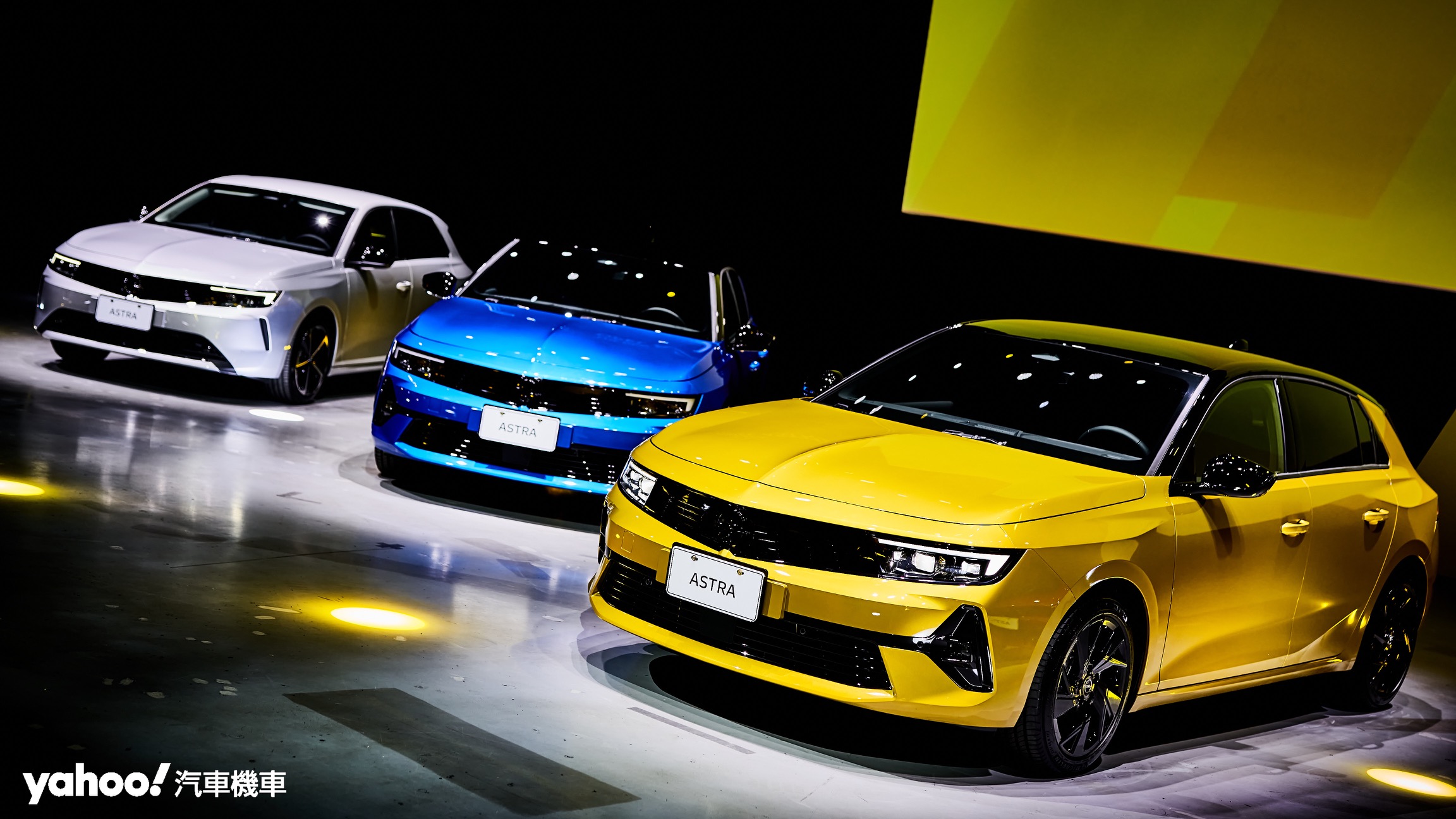 2023 Opel Astra台灣發表！117.9萬起、打造德製掀背新魅力！
