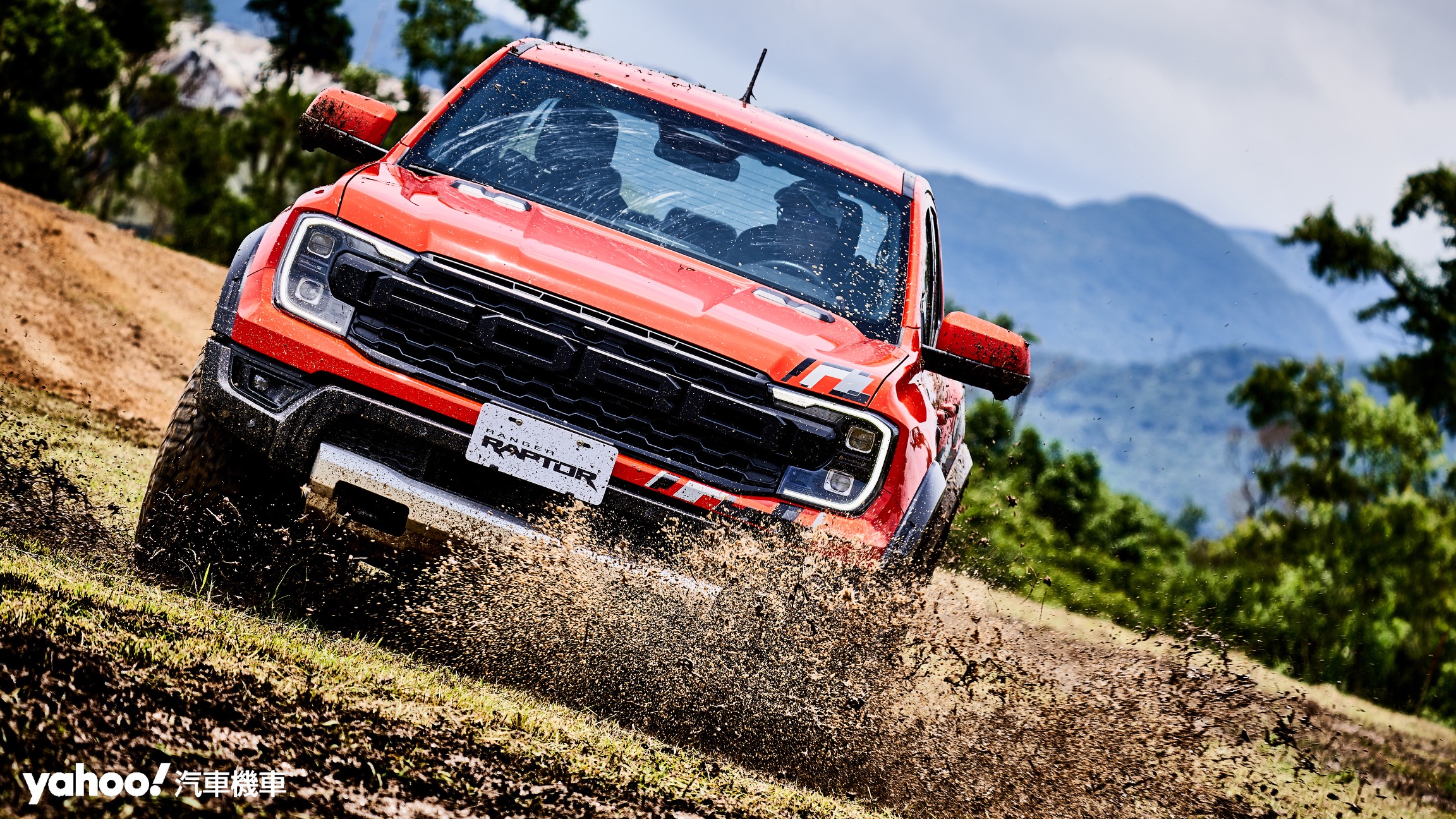 2023 Ford Ranger Raptor