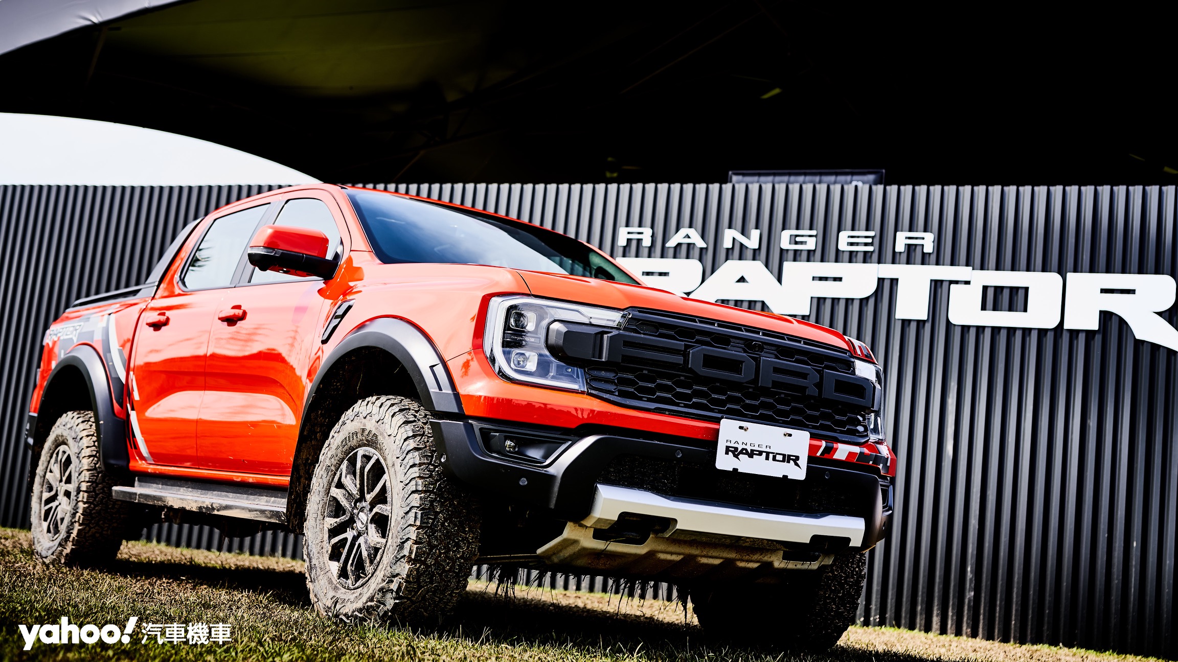 2023 Ford Ranger Raptor