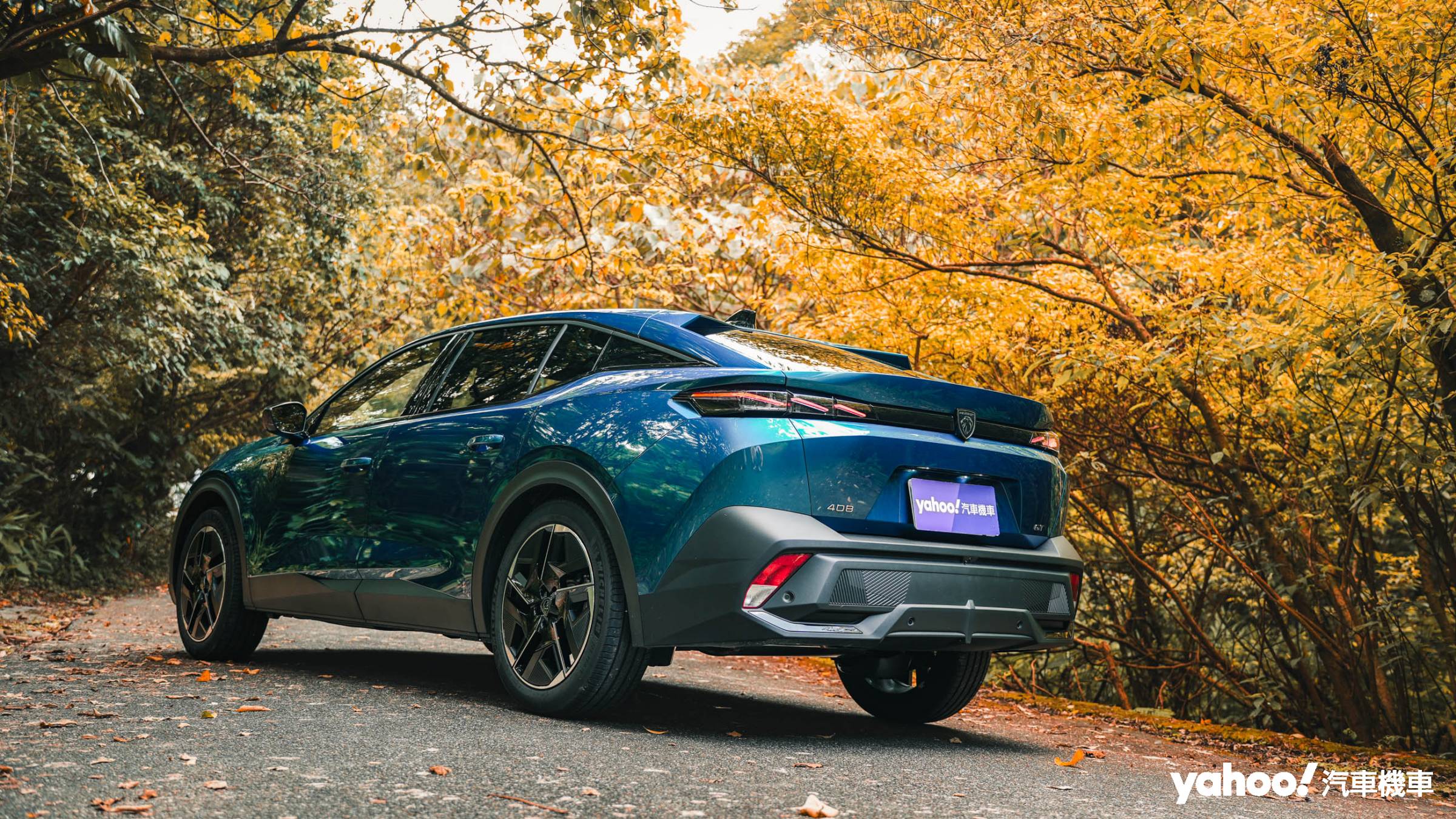 又是房車、跑車和休旅車，傳統概念無法定義Peugeot 408。