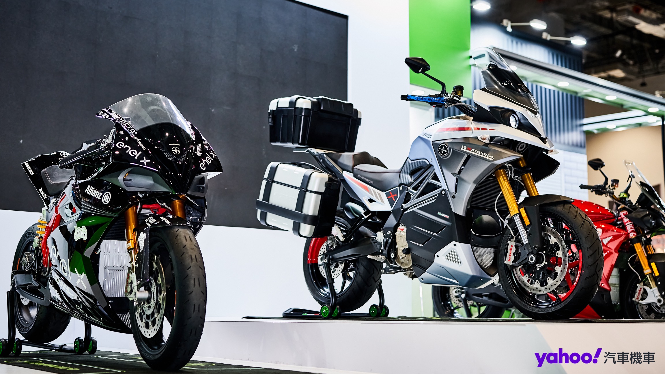 Energica EGO+RS, Experia