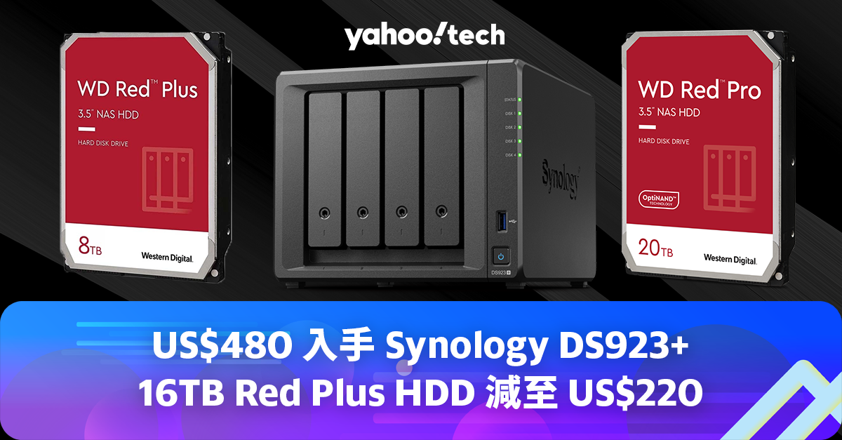 新品未開封】NAS用HDD WD Red Pro（16TB) tic-guinee.net