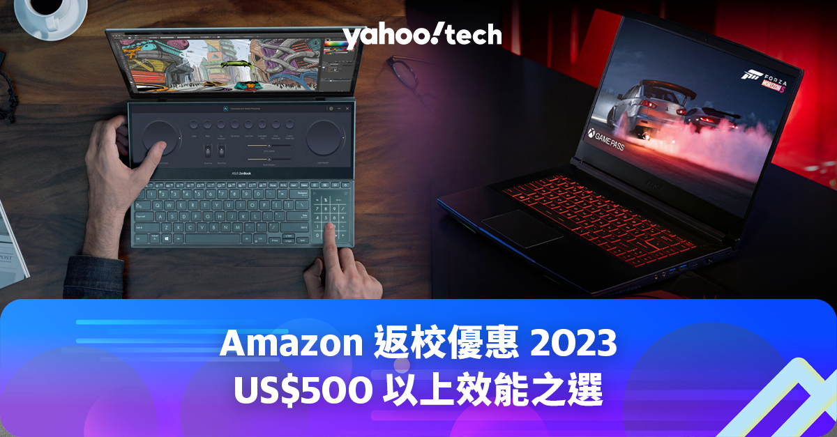 Best Laptop Deals in Hong Kong: Lenovo IdeaPad Flex 5, IdeaPad Gaming 3, Acer Nitro 5, MSI Thin GF63, ASUS ZenBook Pro Duo 15 at Discounted Prices on Amazon