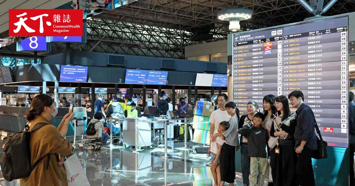 82 Taoyuan Airport: The Weaknesses and Challenges of a Falling Rank