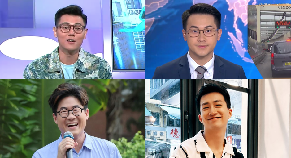 TVB Faces Criticism Over Ratings: Can the ‘4 Xiaosheng’ Genre Save the Day?