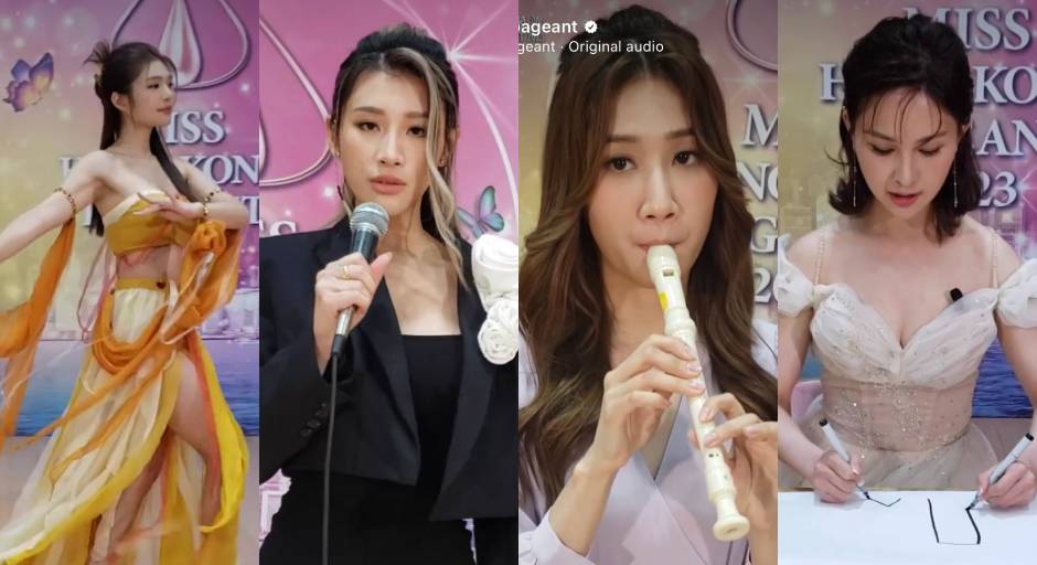 Controversy Surrounding Miss Hong Kong 2023 Talent Show: Huang Yongjia’s Shepherd Boy Flute Performance Restores Titanic Meme