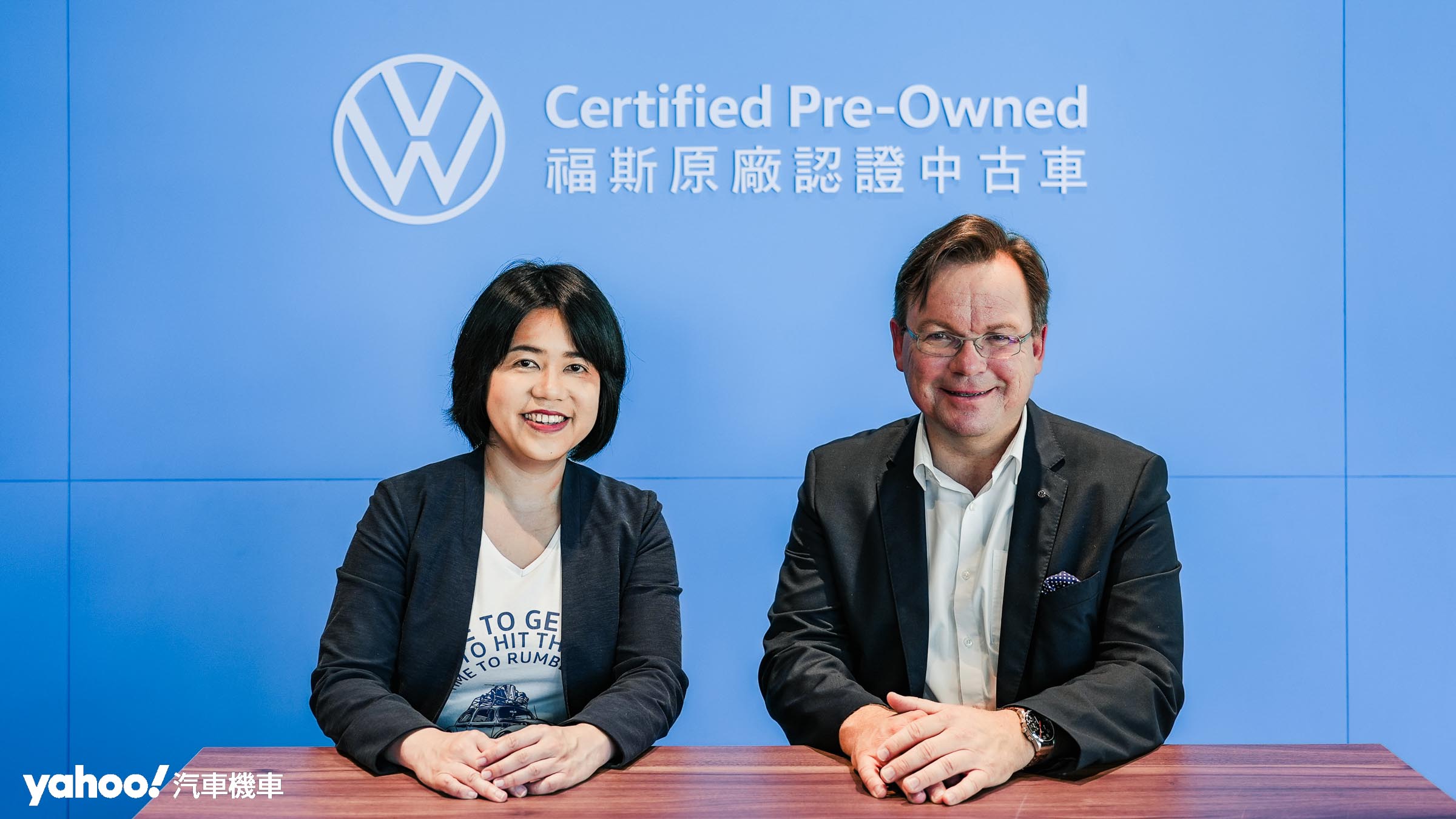 Volkswagen新任總裁、通路暨事業發展處長專訪，Certified Pre-Owned品牌亞洲首發！