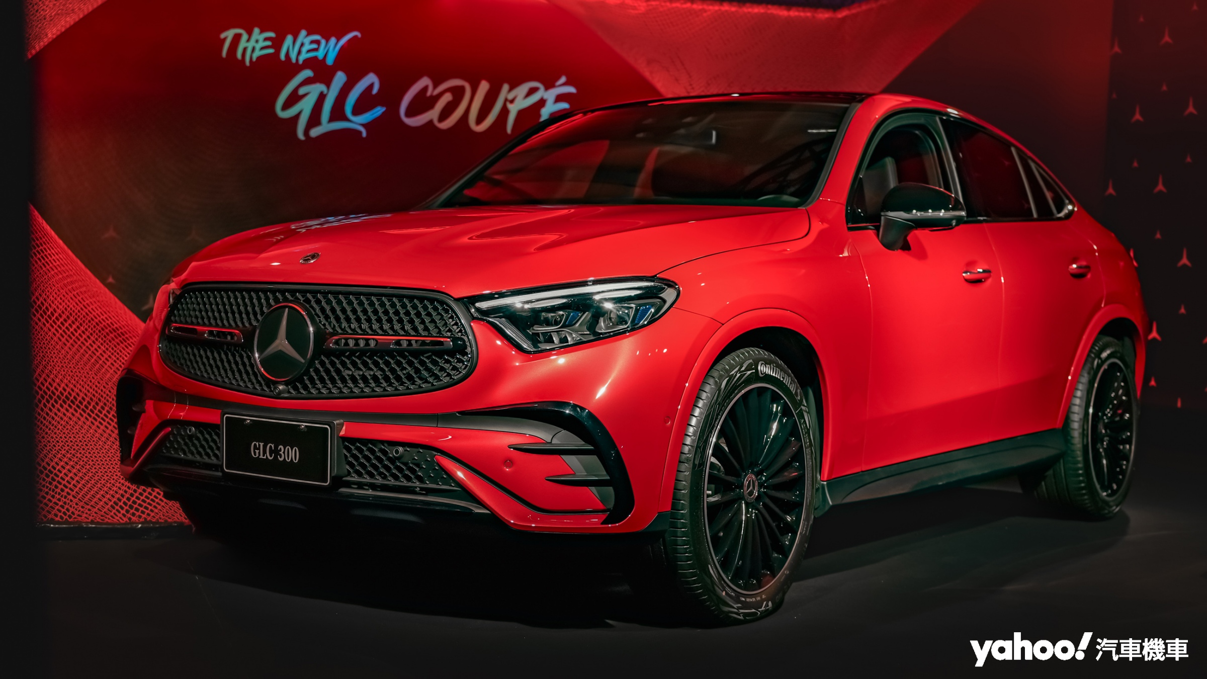 2023 Mercedes-Benz GLC Coupé發表！雙車型289萬元起、市場人氣王終於抵台！ - Yahoo奇摩汽車機車