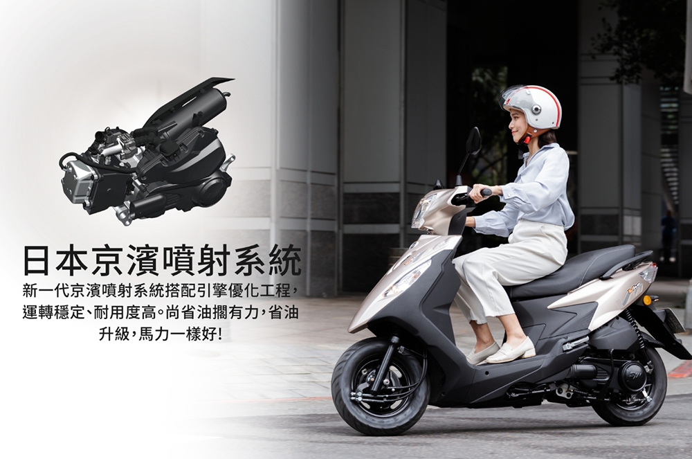 ▲SYM三陽機車 Vivo活力125 cbs鼓煞 七期 2023全新機車，原價$60,000活動價$58,500，另贈好禮。（圖片來源：Yahoo購物中心）