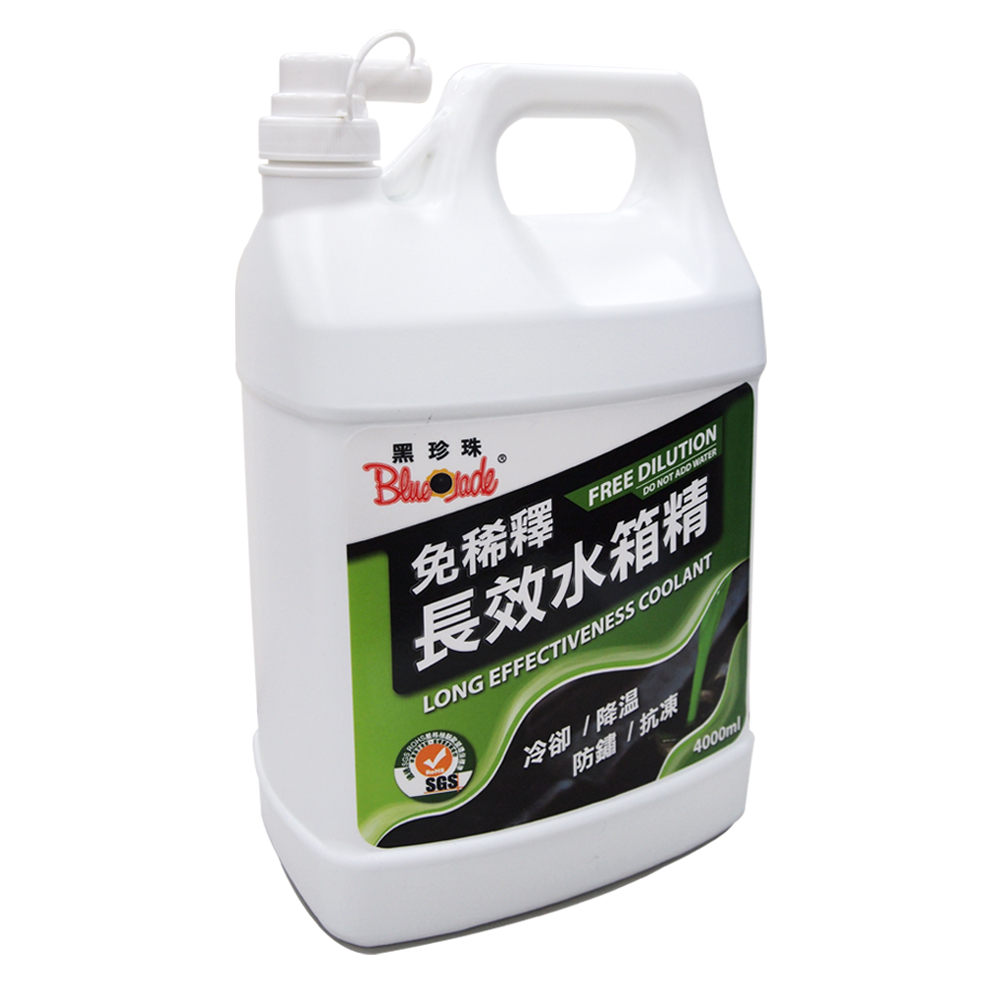 ▲黑珍珠免稀釋長效水箱精4L，原價$299活動價$188。（圖片來源：Yahoo購物中心）