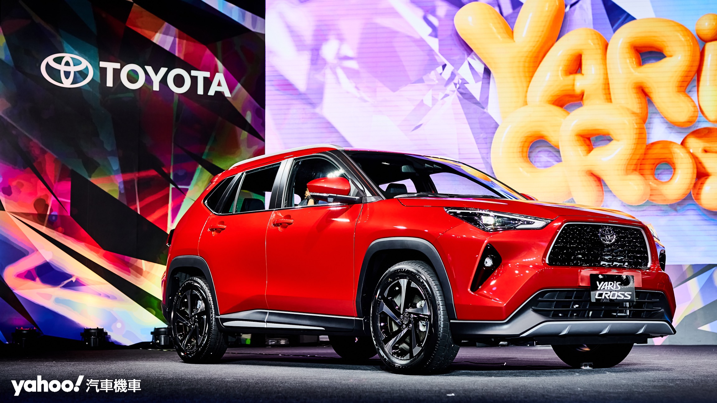 2023 Toyota Yaris Cross舊換新66萬起正式發表！挑戰全年2萬輛銷售額