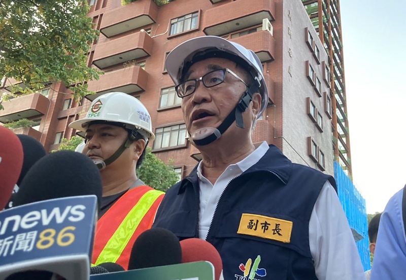 Residential House Sinking Incident in Taipei City – Residents Can Return Home, No Safety Concerns