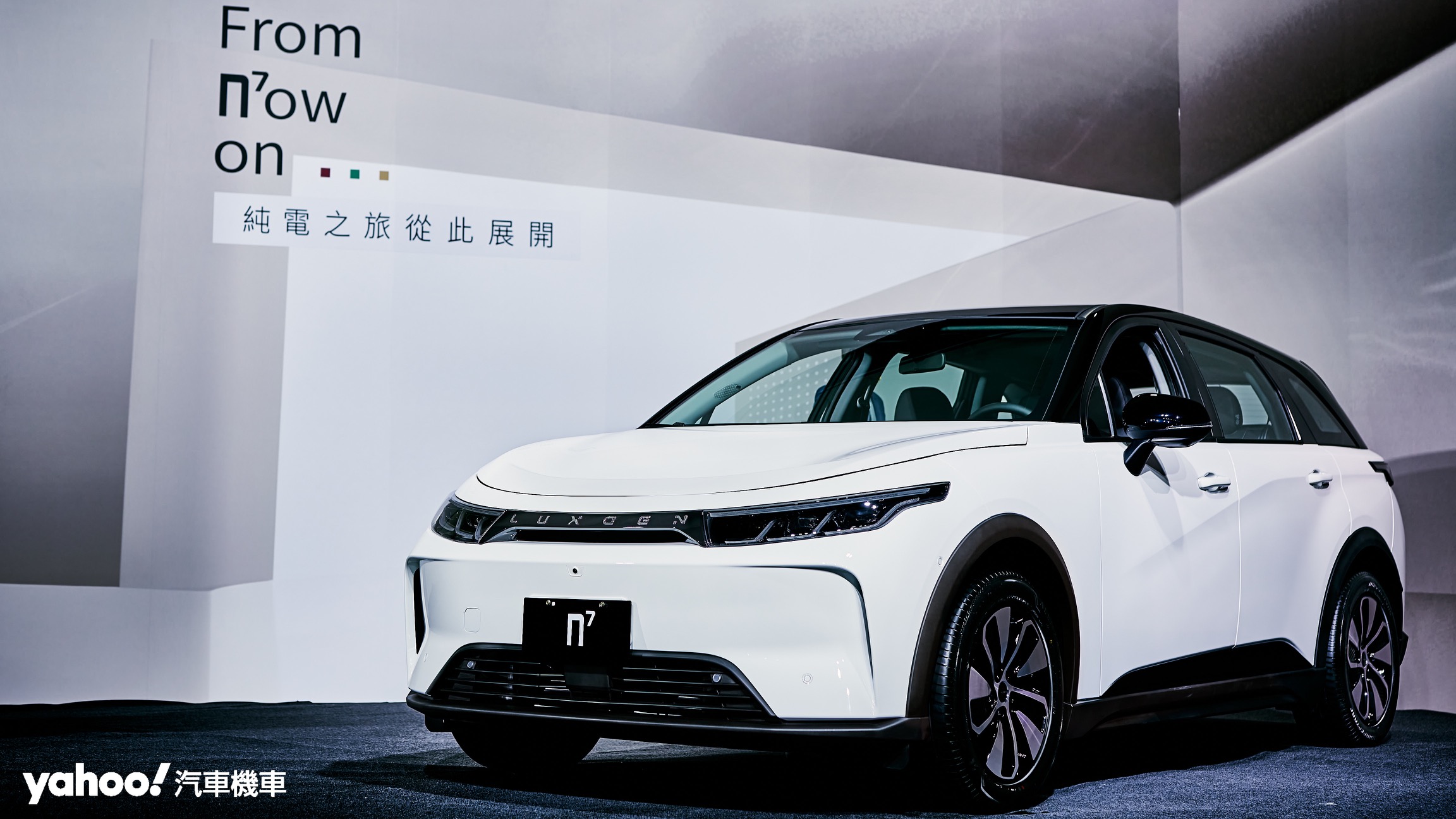 2024 Luxgen n⁷三車型99.9萬起預售開跑！2小時內訂單破千、百萬級距國產純電續航或將突破505km？