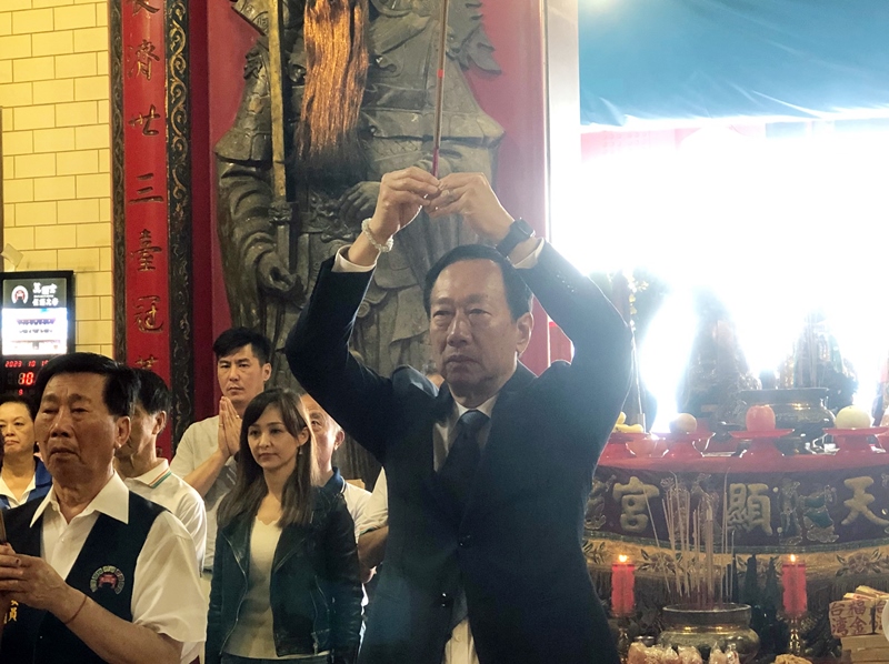 Pre-Blue and White Conference: Kuomintang’s Proposal for Democratic Primaries and Terry Gou’s Perspectives