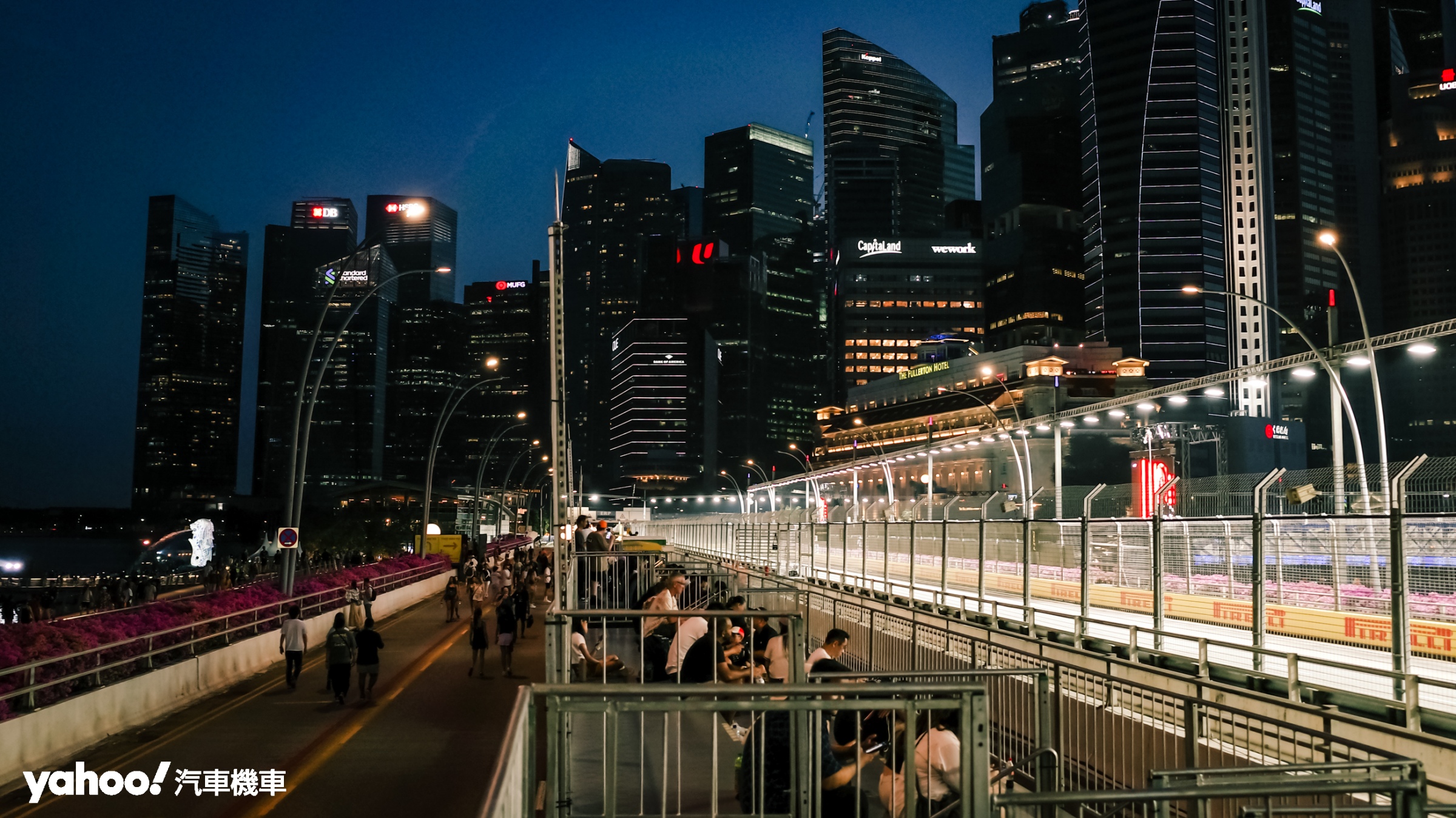 Walkabout門票持有者可在無固定座位的看台上近距離觀賽。