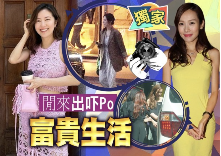 From TVB to Luxury: Tang Shiyong and Li Jiaxin’s Prosperous New Lives