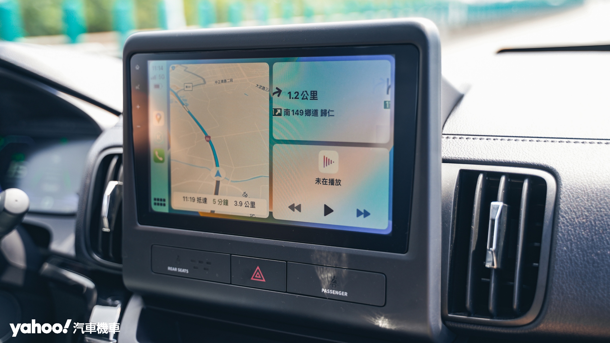 全新9吋觸控多媒體影音主機可支援無線Apple CarPlay和Android Auto。