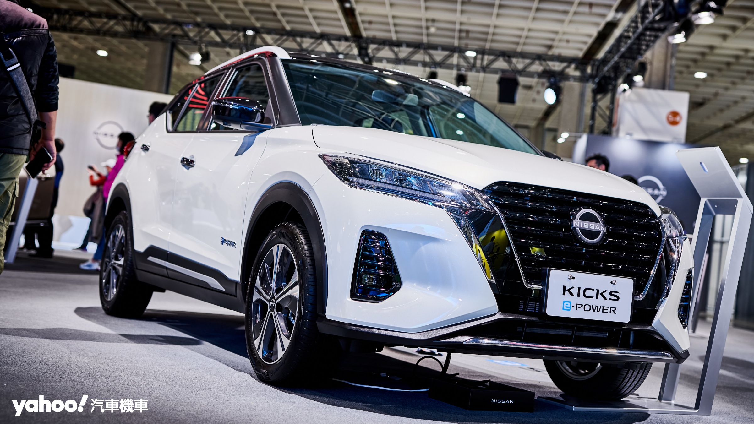 Nissan Kicks e-Power                          