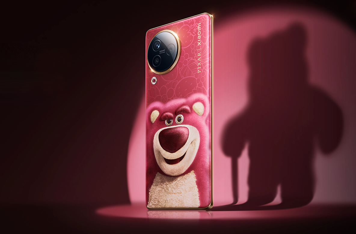 Xiaomi Civi 3 Lanlan Bear Limited Edition: Plush from the Inside Out