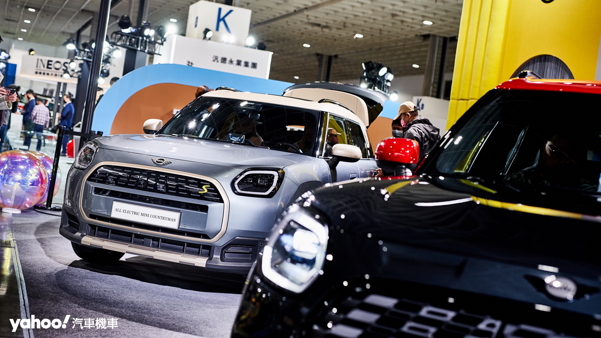 Mini Countryman SE All4