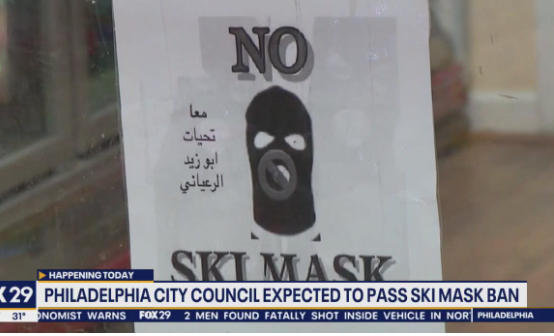 Philly to ban ski masks