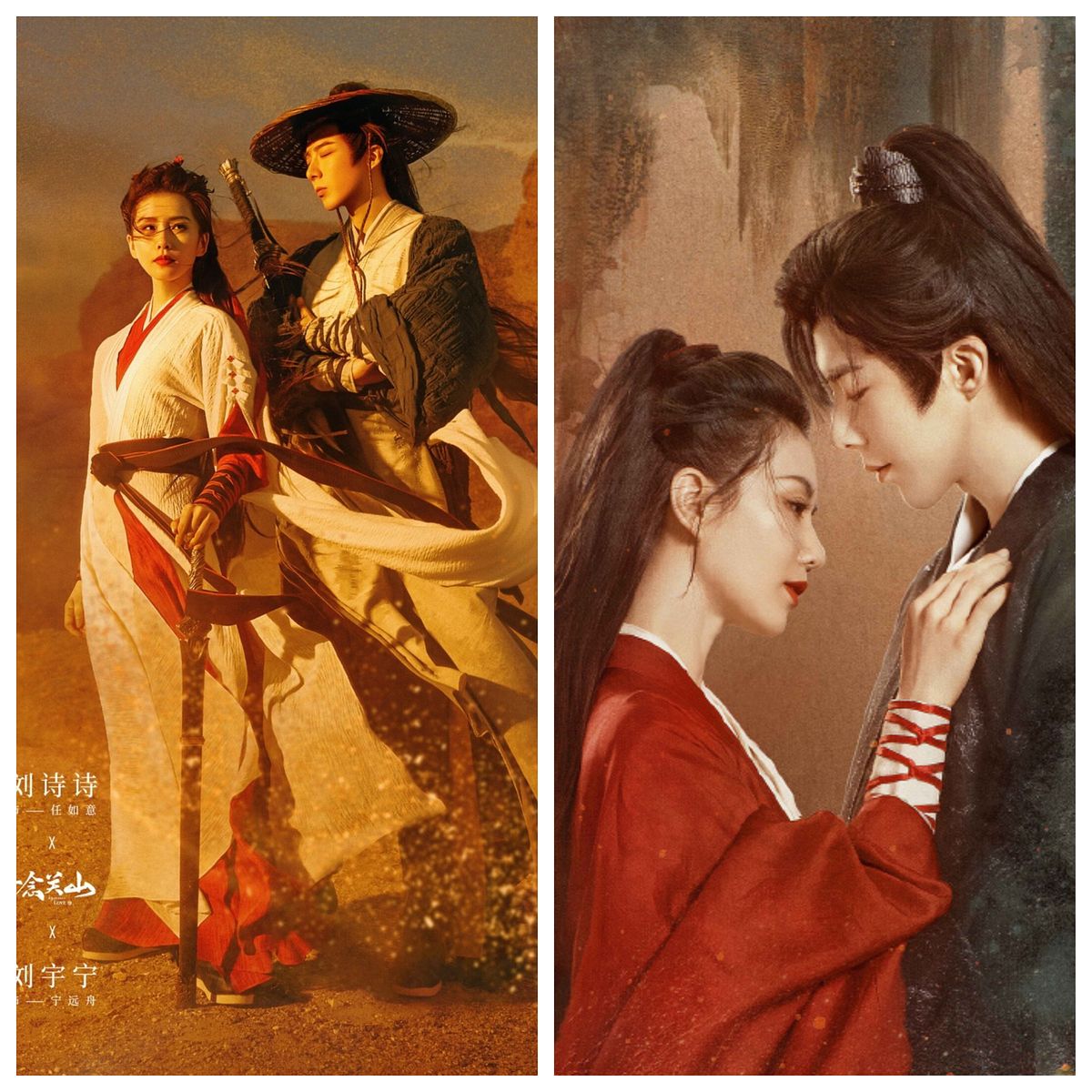 Top 5 Must-Watch Costume Fairy Dramas in 2023: Liu Shishi, Zhao Lusi, and More!