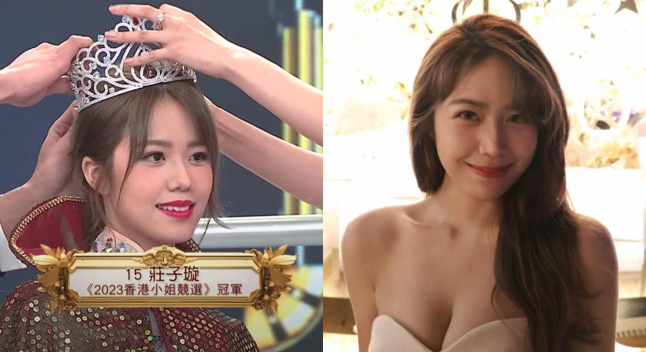 Miss Hong Kong Zhuang Zixuan denies plastic surgery allegations, opens up about fewer job opportunities