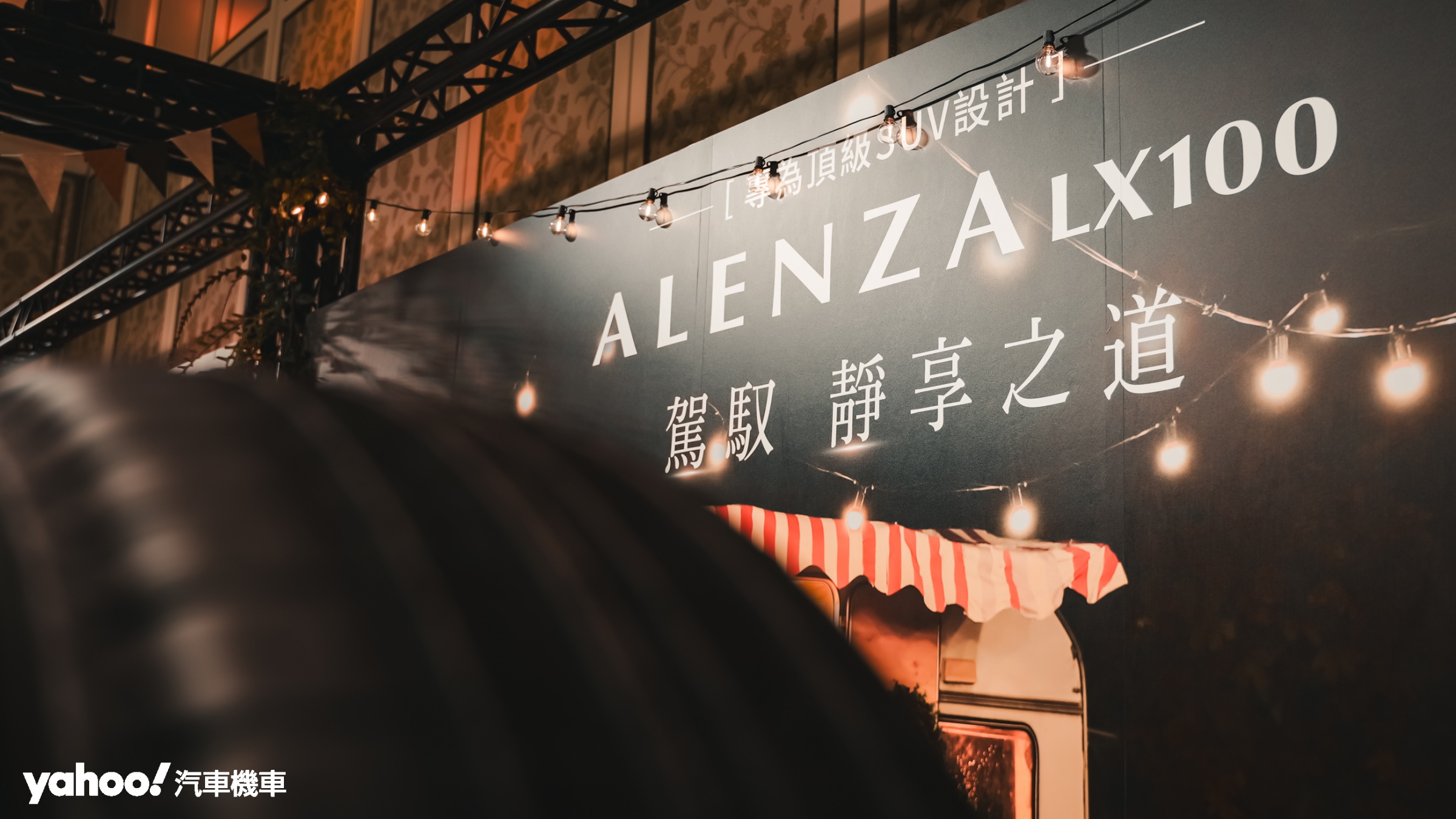 ALENZA LX100雖是早在2021年問世，但卻也直至今日才正式向日本海外輸出。