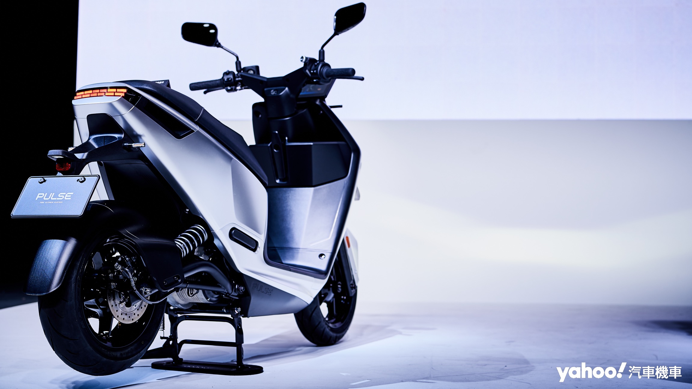 Gogoro Pulse Ultra