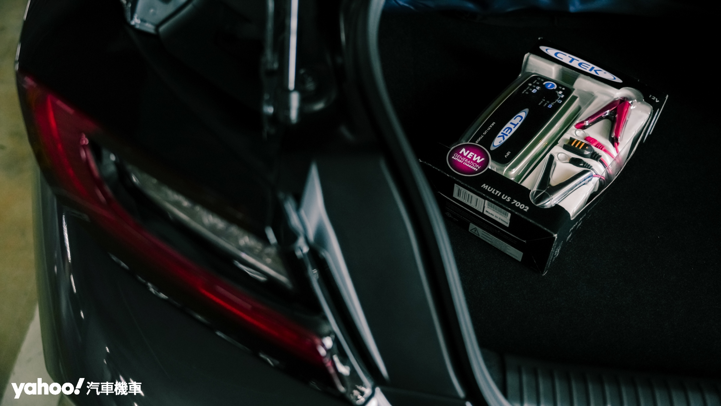 被譽為是年度最佳電瓶充電器，CTEK Multi US 7002獲得多家車廠肯定。