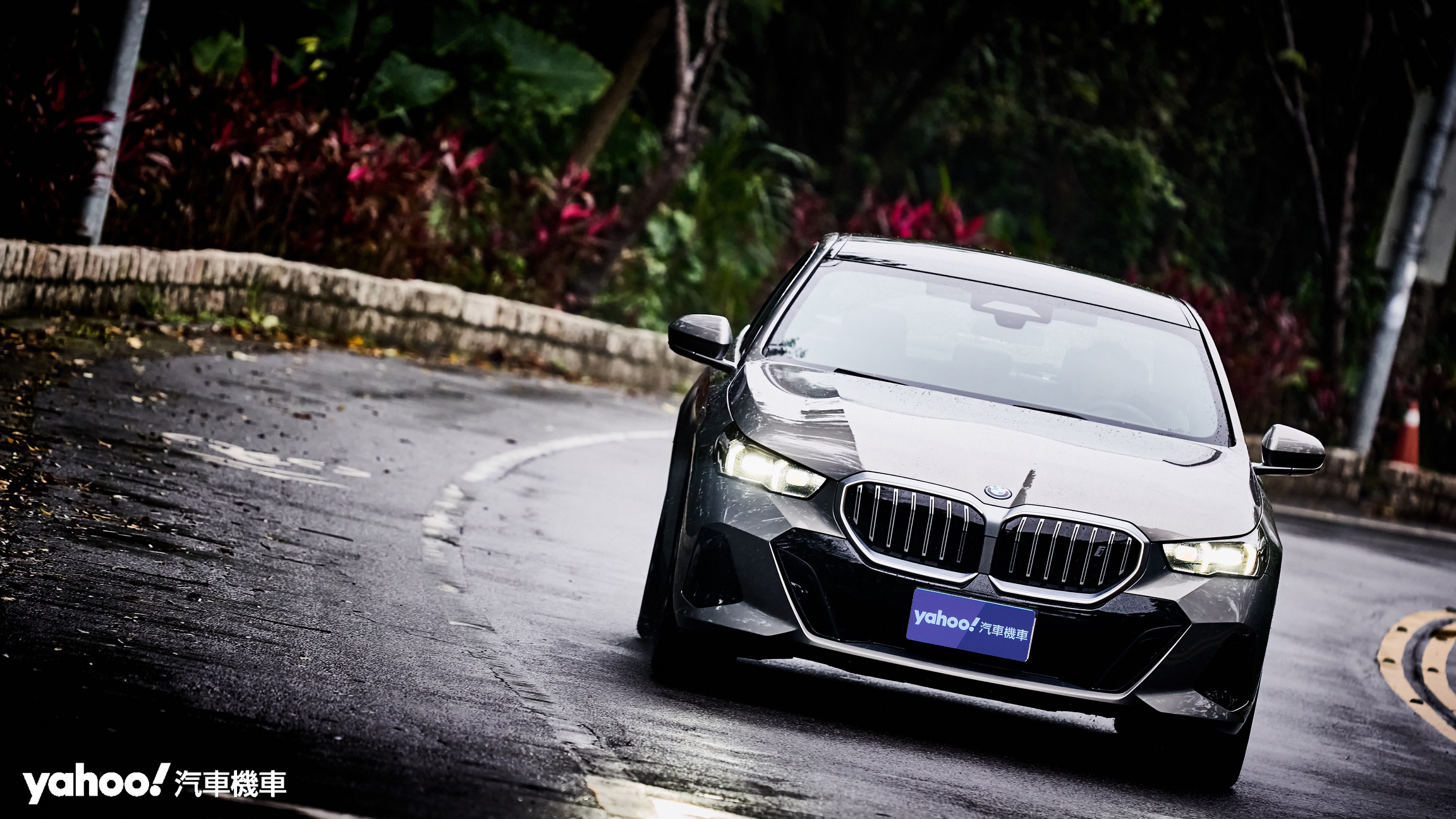 2024 BMW i5 eDrive40 M Sport試駕！燃油先決下的純電力量？