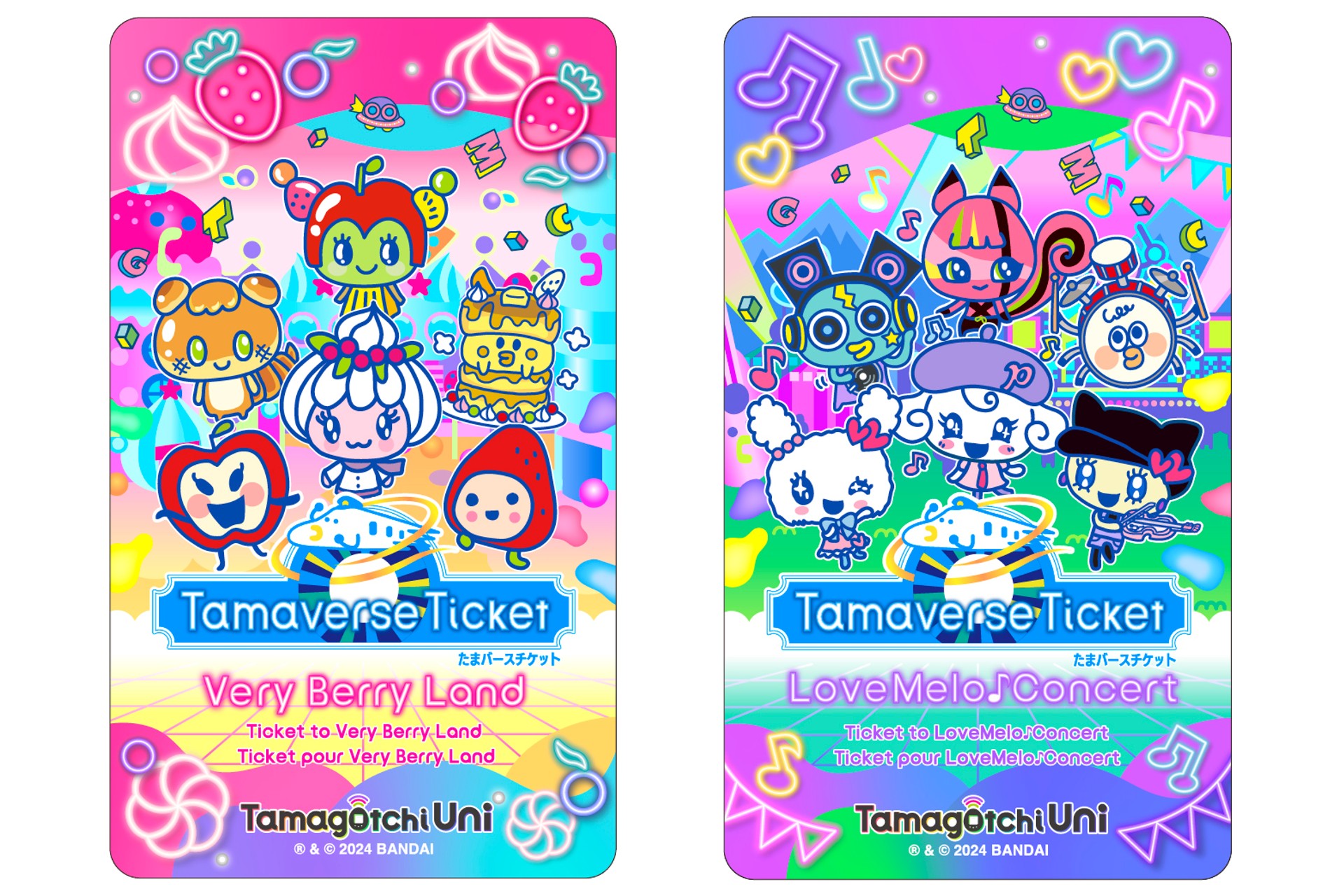 Tamagotchi Uni finally feels complete after its biggest update yet