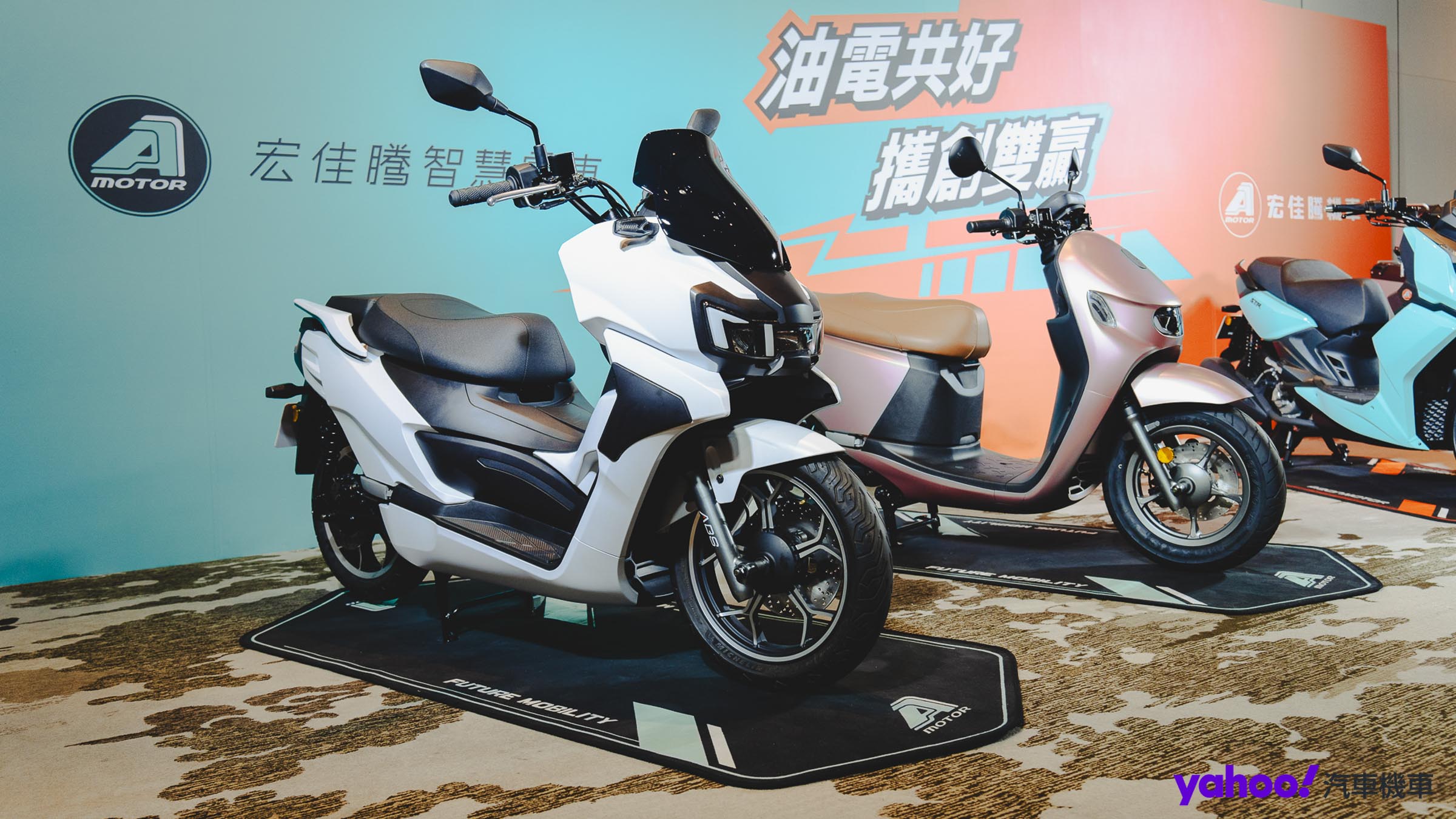 換電的跑旅有沒有見過？！宏佳騰全新巡航座駕EV-C1預賞登場、輕型ADV車款Brera X緊追在後！