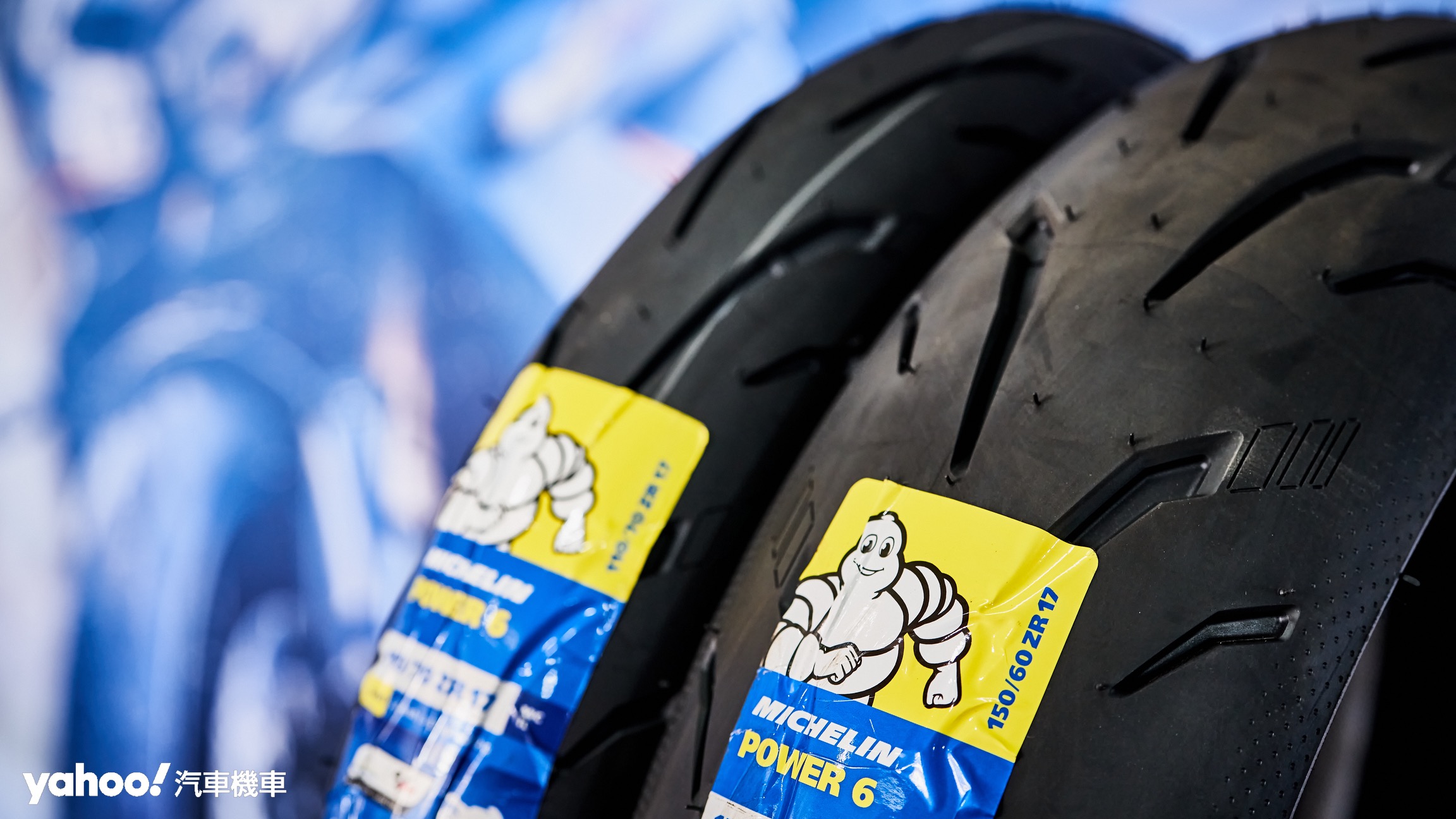 Michelin Power 6