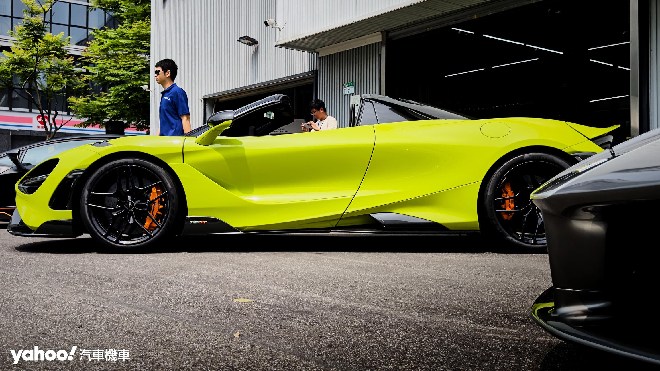 McLaren 765LT