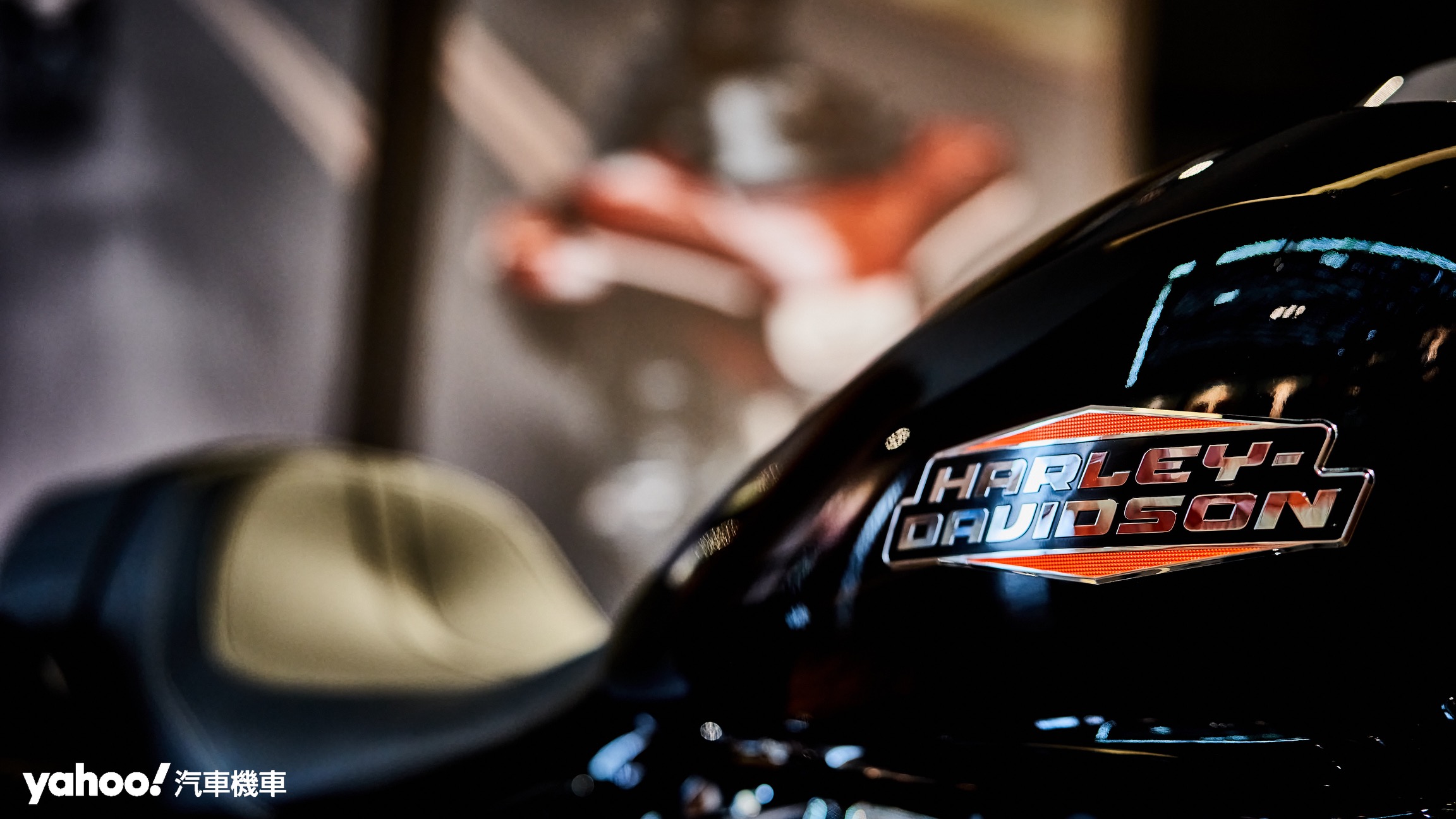 堪稱Harley-Davidson招牌的水滴狀油箱有了全新風貌並應用於全新的Road Glide與Street Glide。