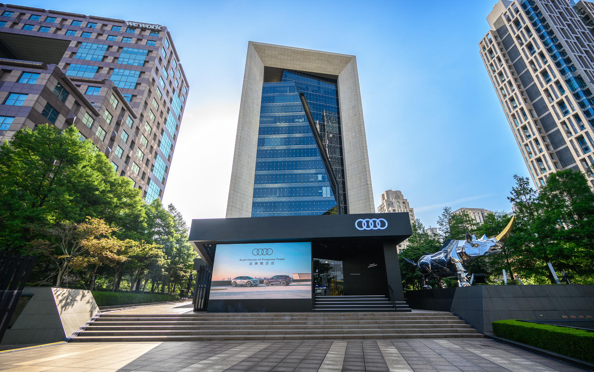延續2023年好口碑，Audi House of Progress Taipei 品牌概念店於今年再度登台。
