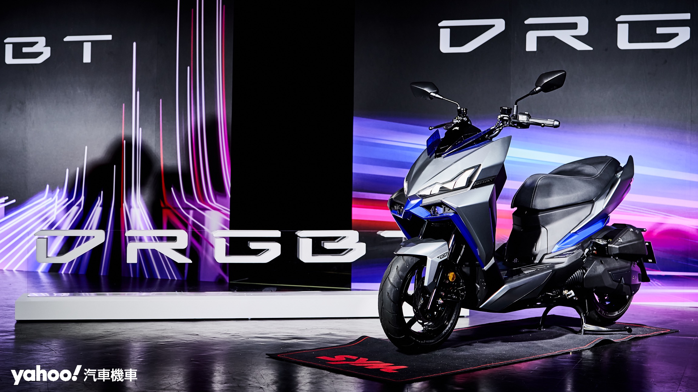 2024年式SYM DRGBT Keyless