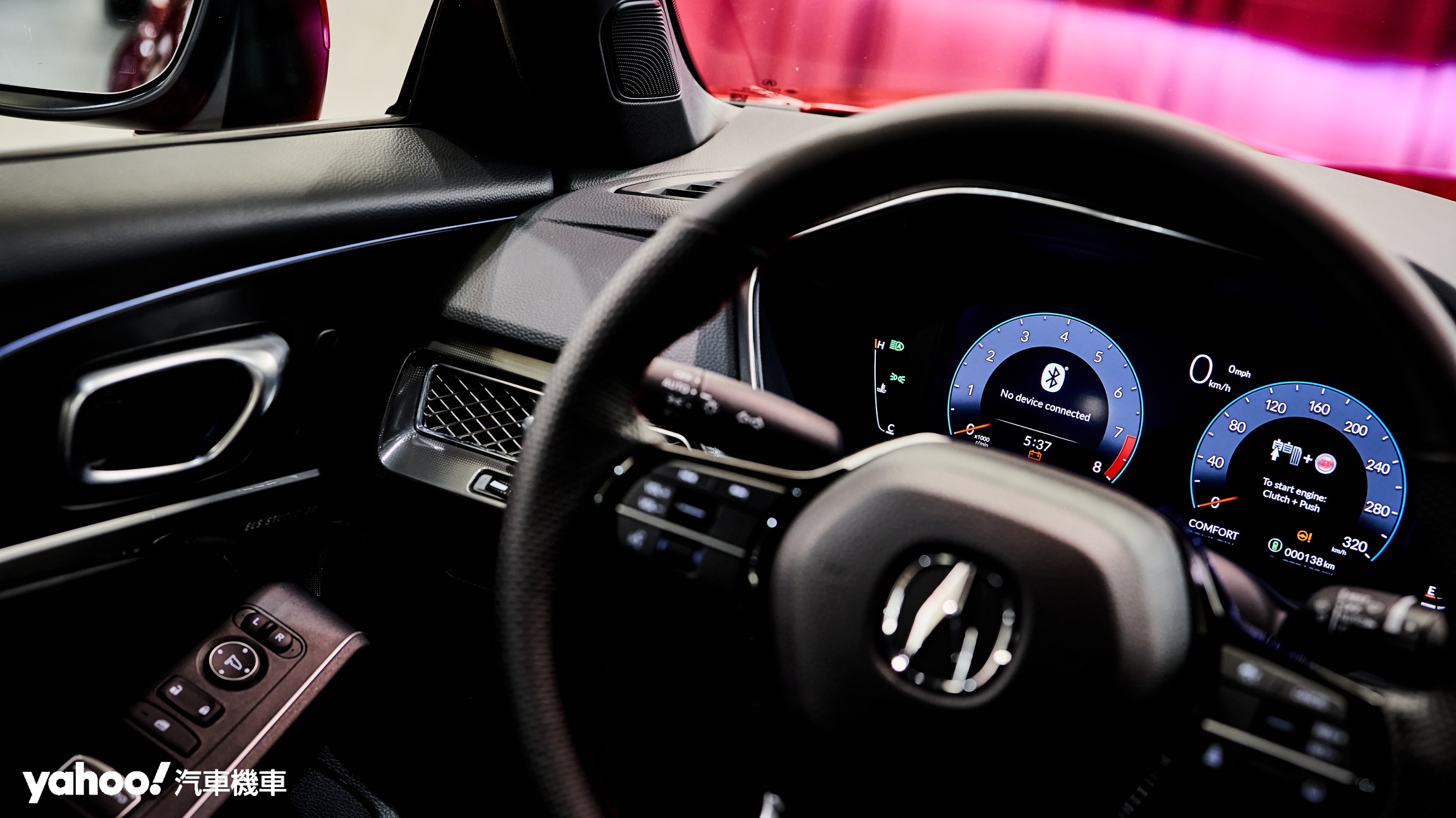 10.2吋全數位儀表有著相當清晰細緻的佈局且不難看出Acura Integra與Honda Civic的相似之處。