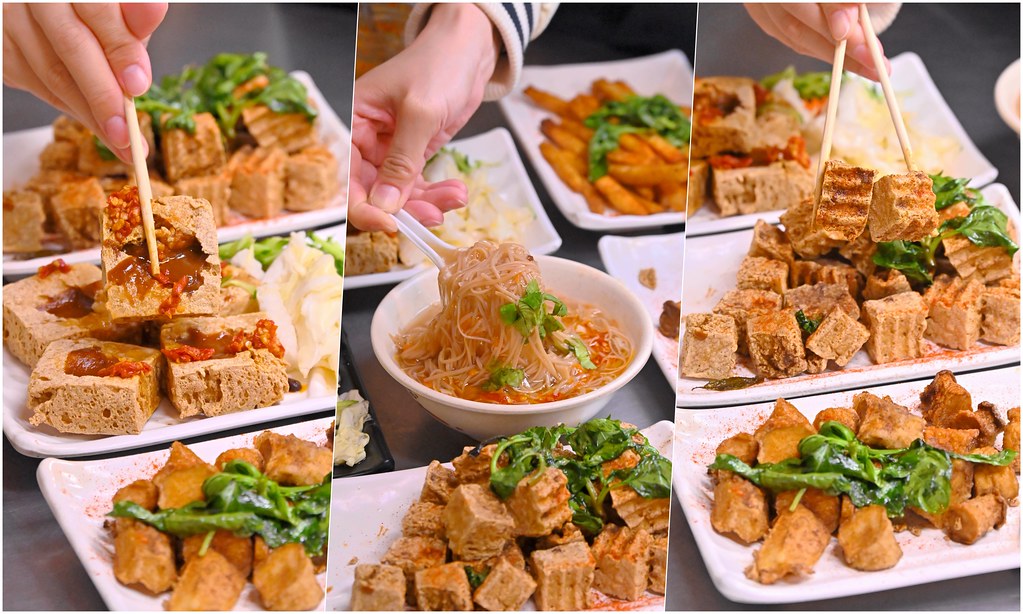 網友笑稱台中最安全的素食臭豆腐，中華夜市