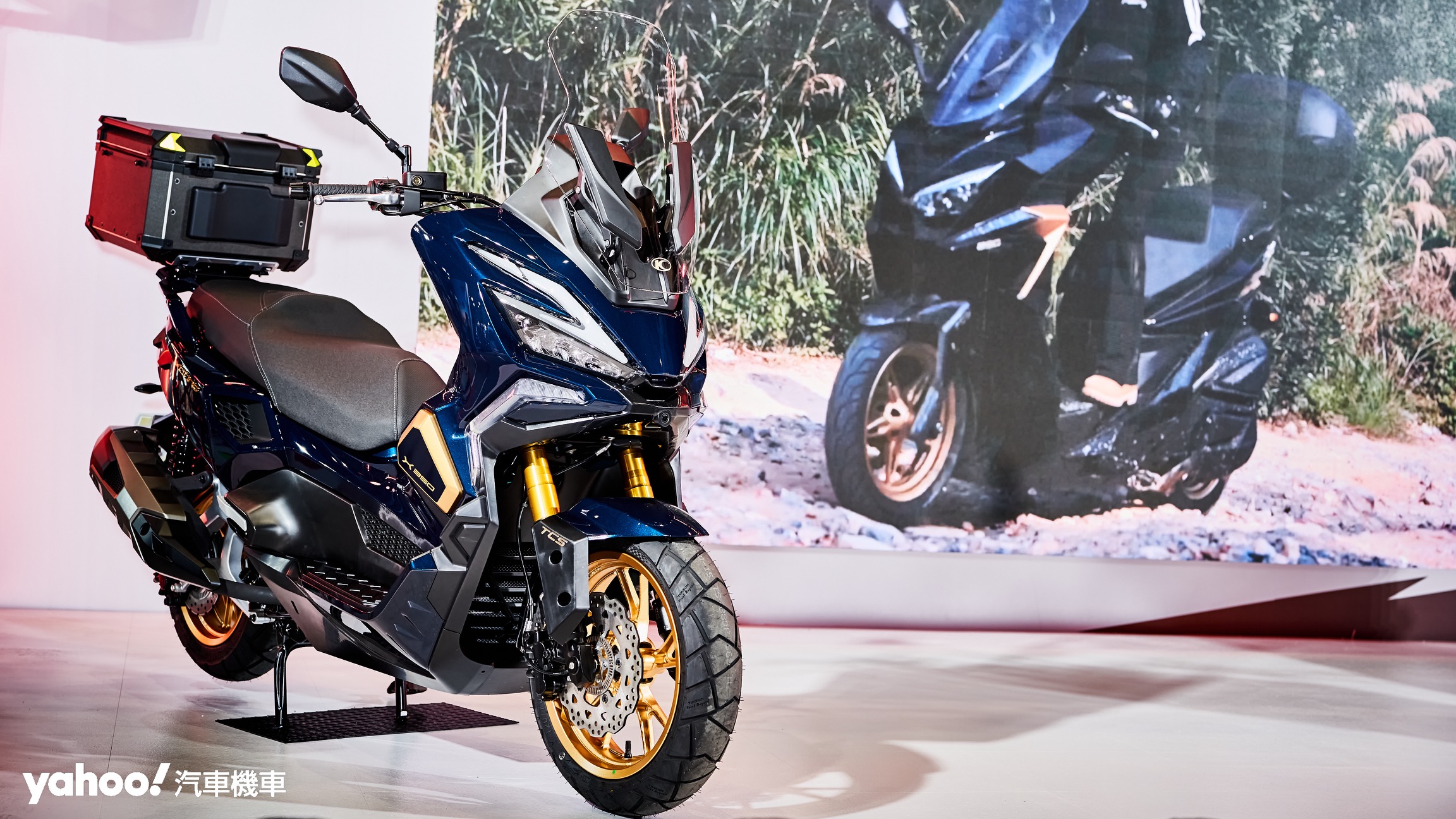 Kymco XCiting X350預計將於2025年第一季正式在台上市。