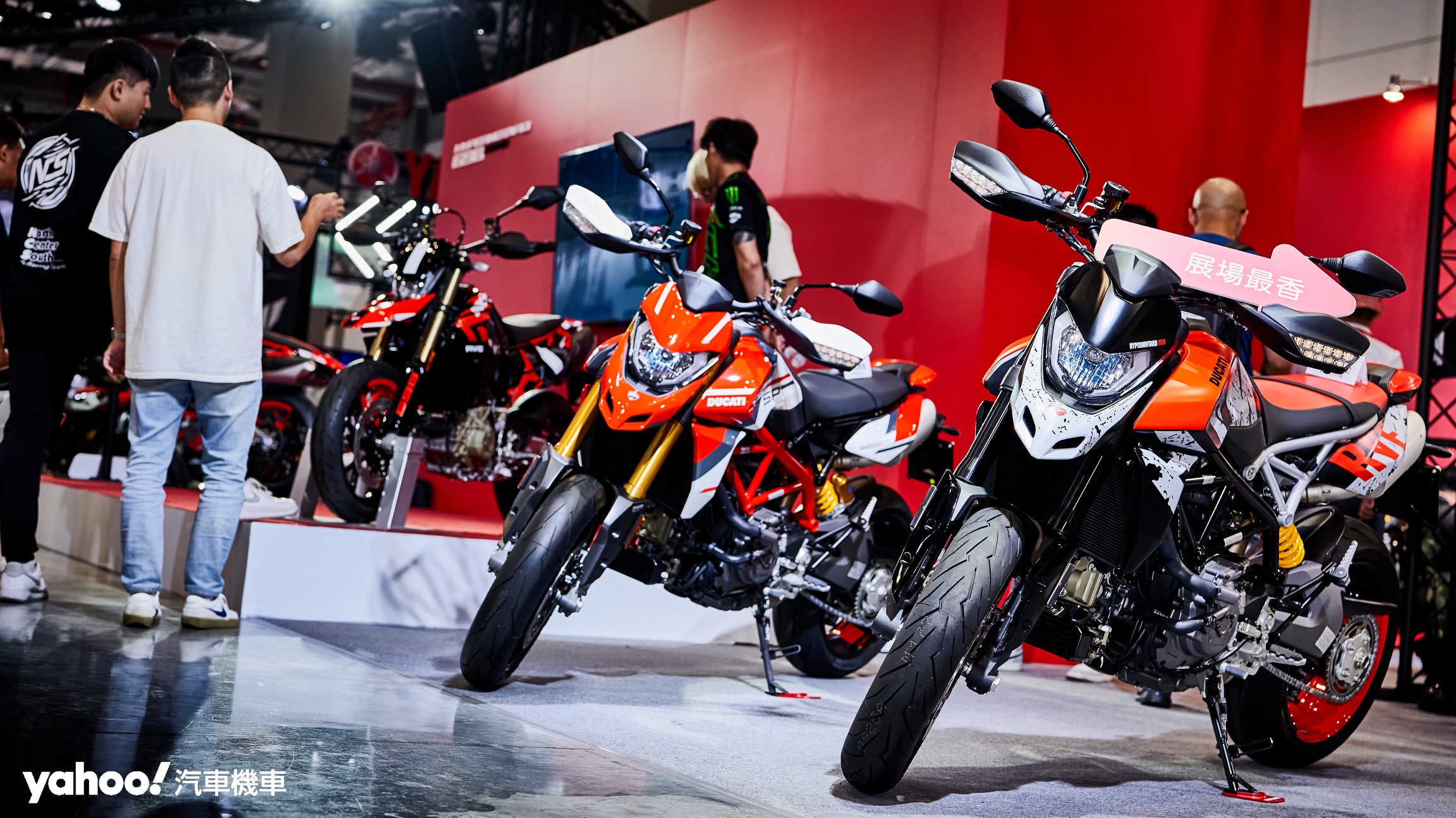 Ducati Hypermotard系列