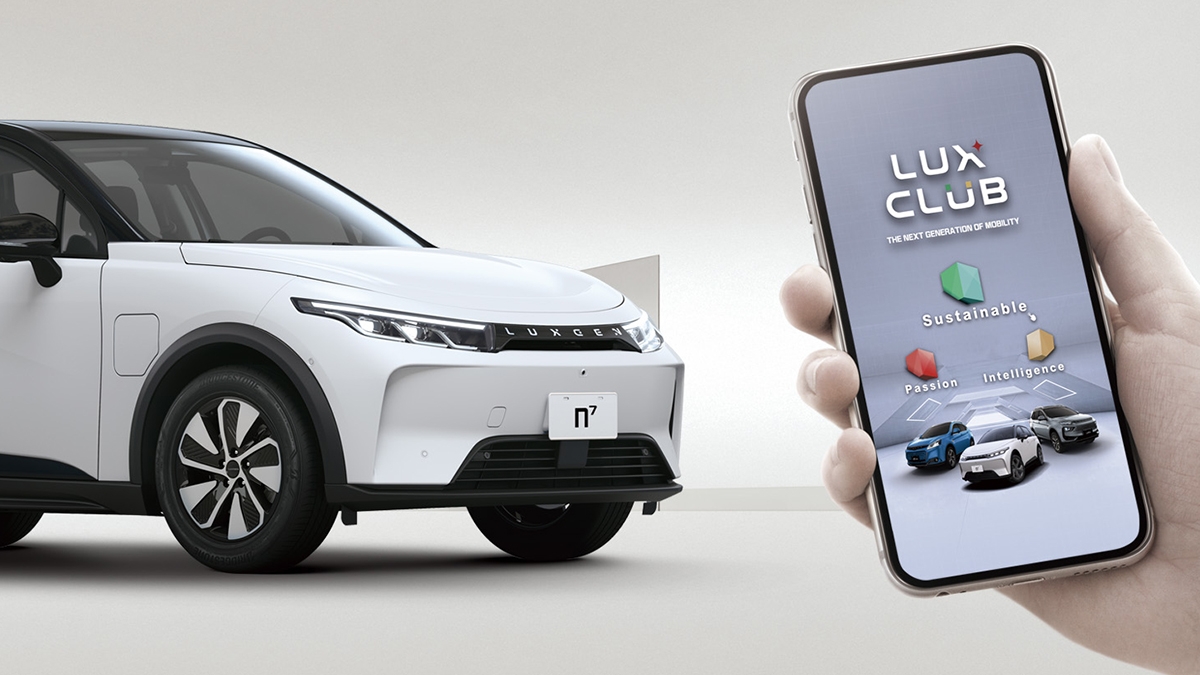 ▲2024 Luxgen n7 5人亮點版導入LuxClub車聯網應用生態，讓車主能獨享多重獨家優惠，並有專屬App讓車主輕鬆用車、聰明移動。圖／Luxgen