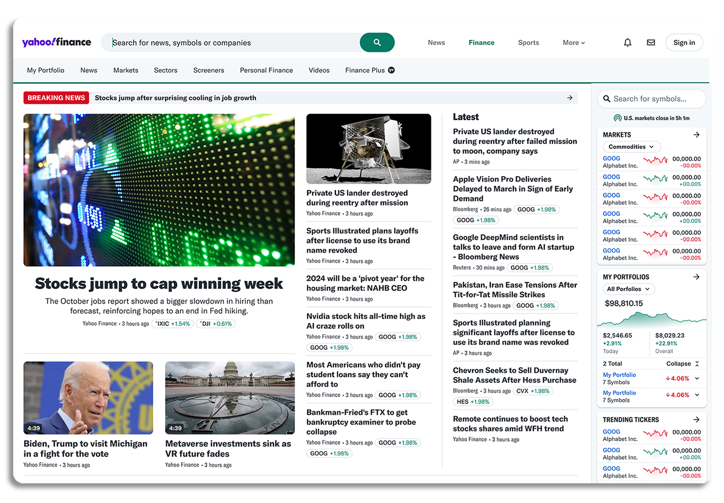 A view of the new Yahoo Finance Home Screen.