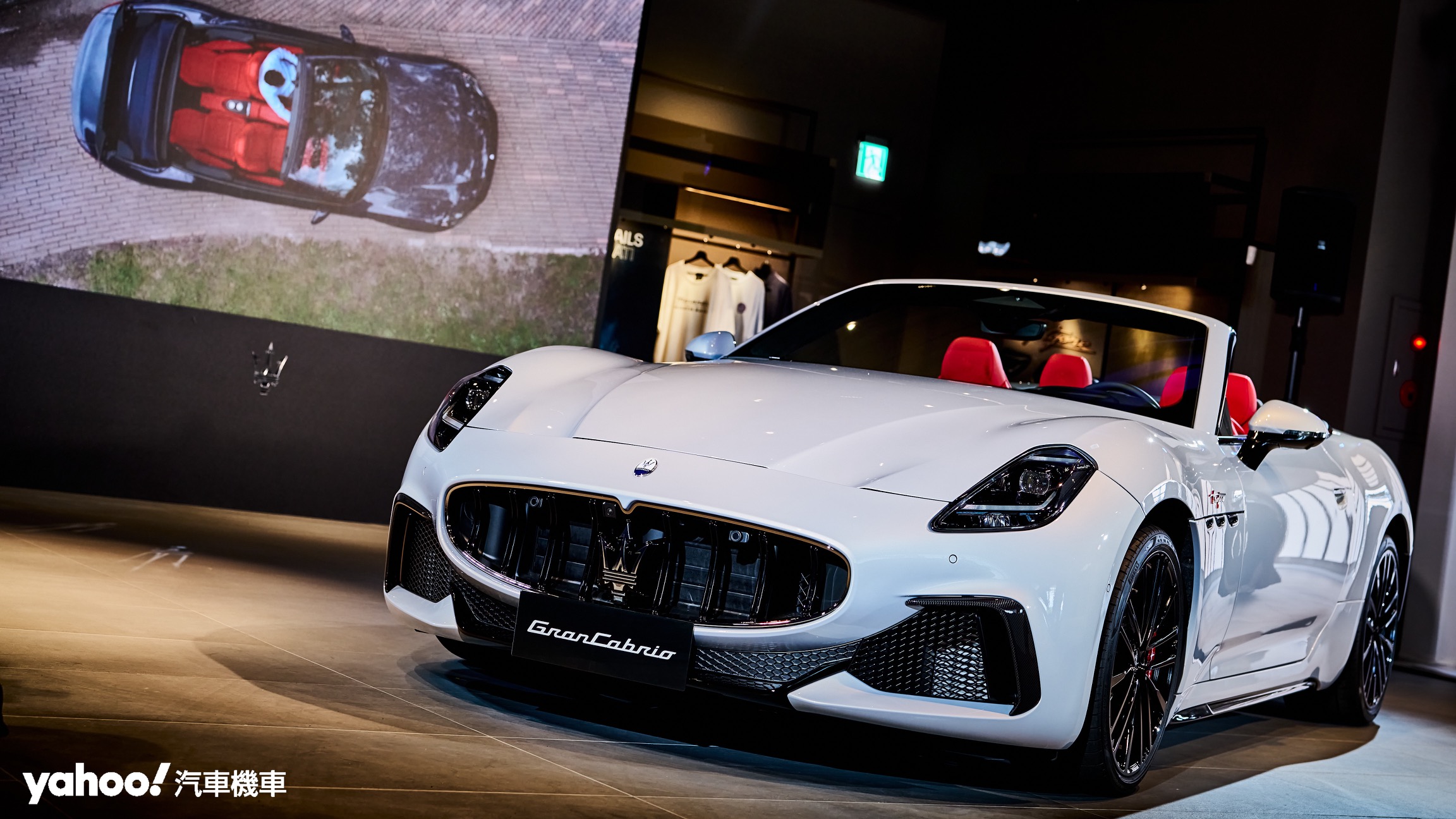 2025 Maserati GranCabrio Trofeo雅緻亮相！隨總代理臺灣蒙地拿台中展間開幕粉墨登場！