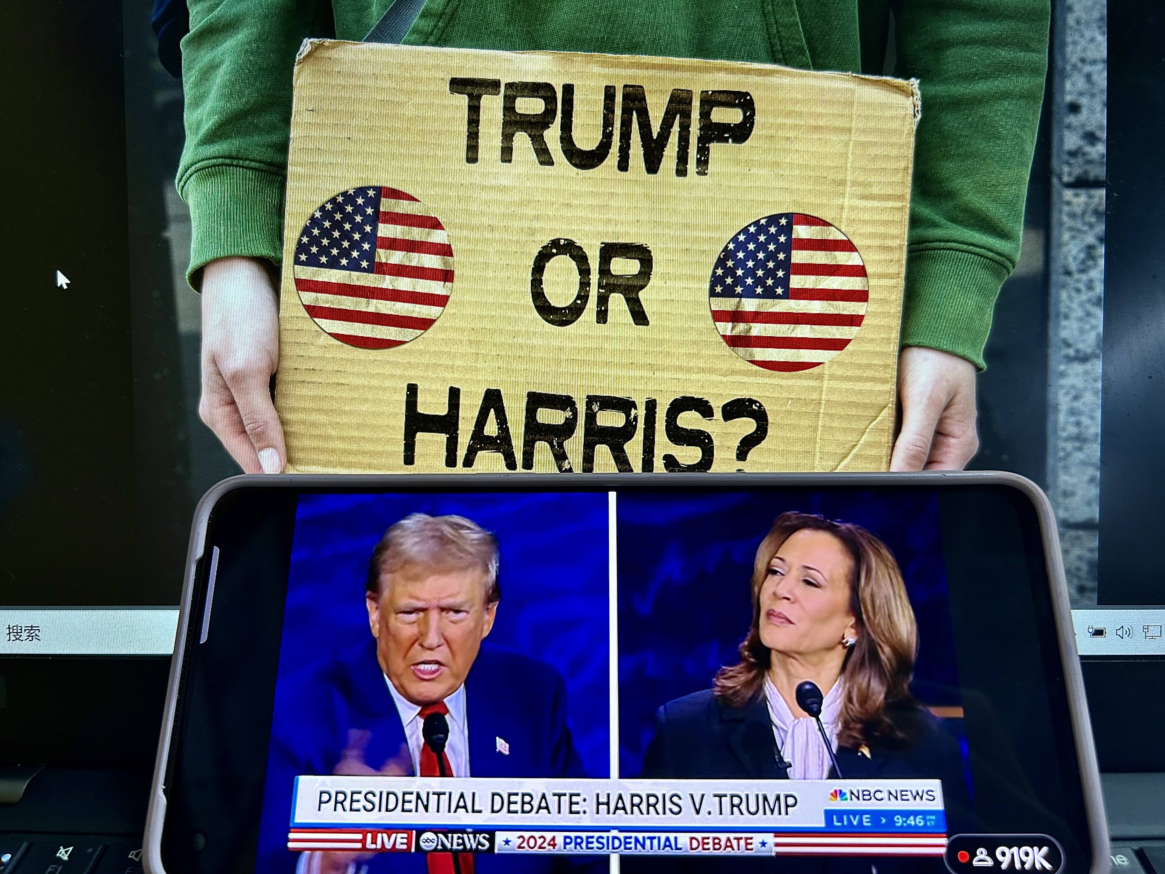 BEIJING, CHINA - SEPTEMBER 11: A smartphone screen shows the live broadcast of presidential debate between Vice President Kamala Harris and former President Donald Trump on September 11, 2024 in Beijing, China. (Photo by VCG/VCG via Getty Images)