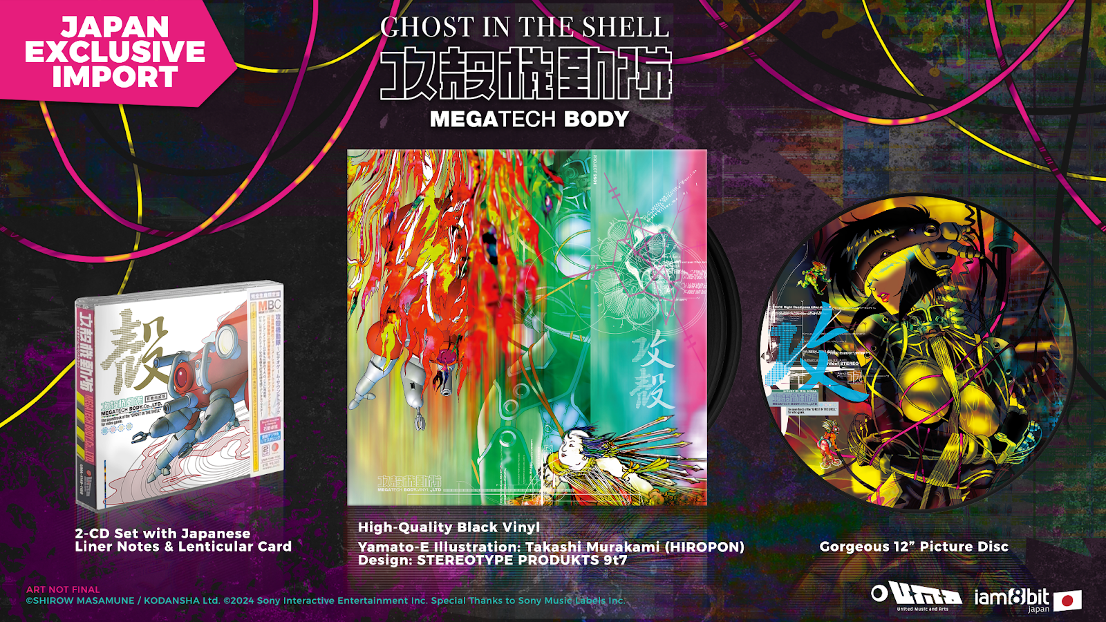 Promo for the Ghost in the Shell soundtrack coming to the west. Details about three different versions.