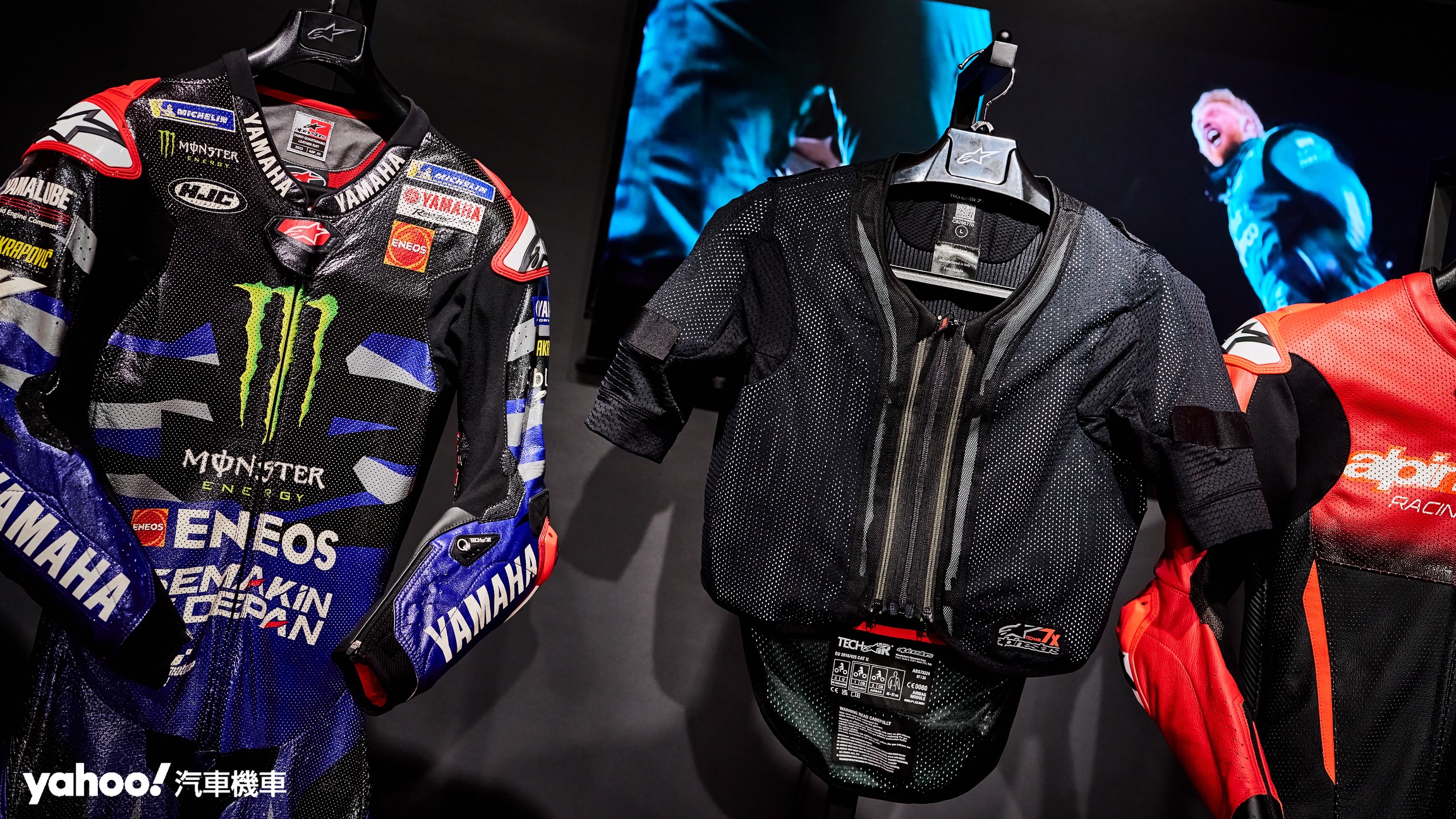 Alpinestars Tech-Air 7X